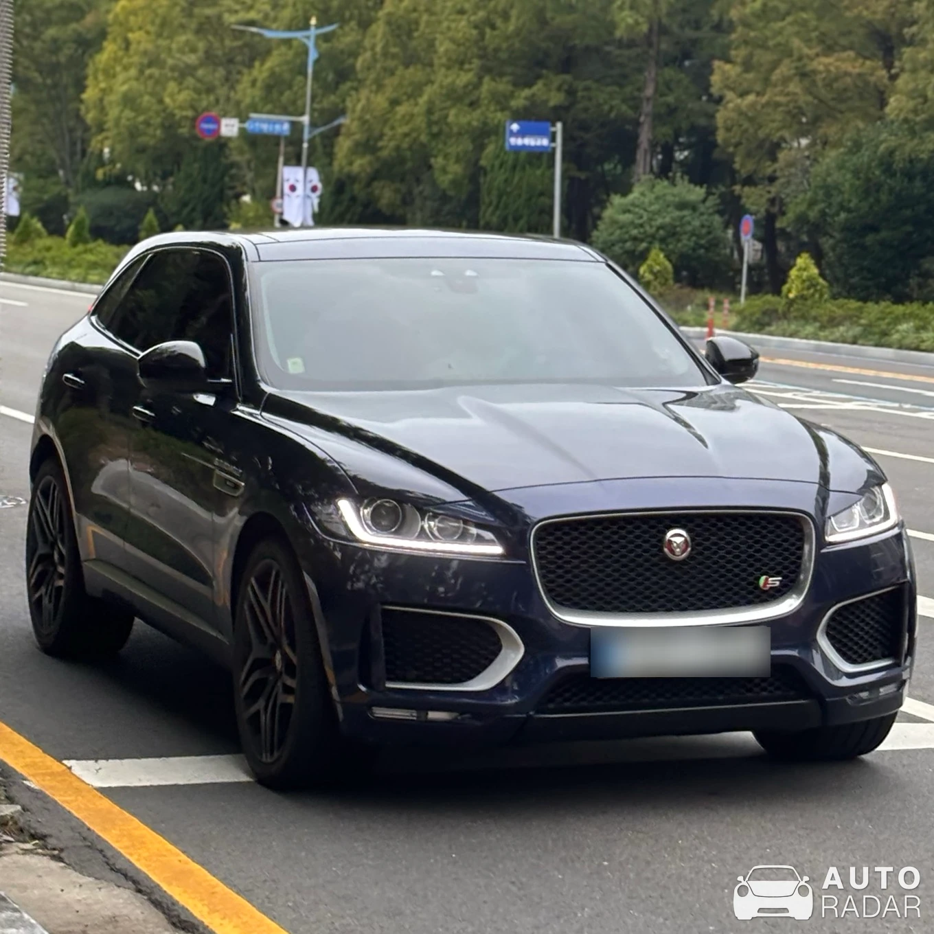 Jaguar F-PACE SVR spotted in Changwon-si