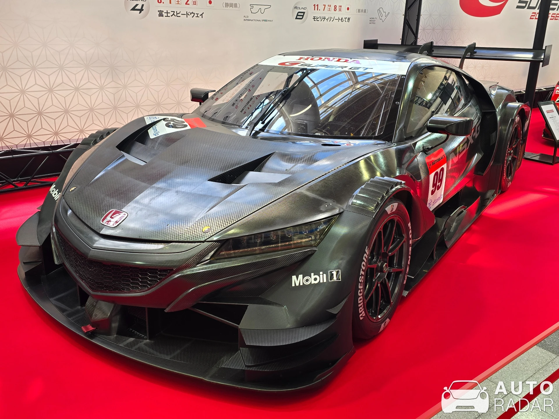 Honda NSX GT3 spotted in 千葉市