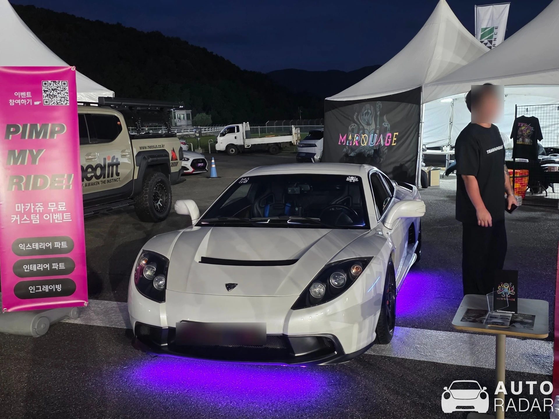 Proto Spirra spotted in Yongin-si
