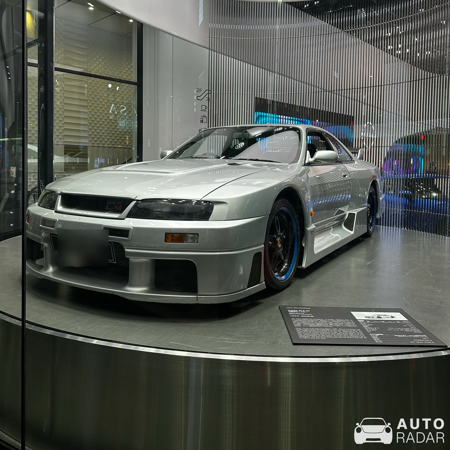 Nissan Skyline R33 GT-R LM Road Car spotted in Chuo City, Japan