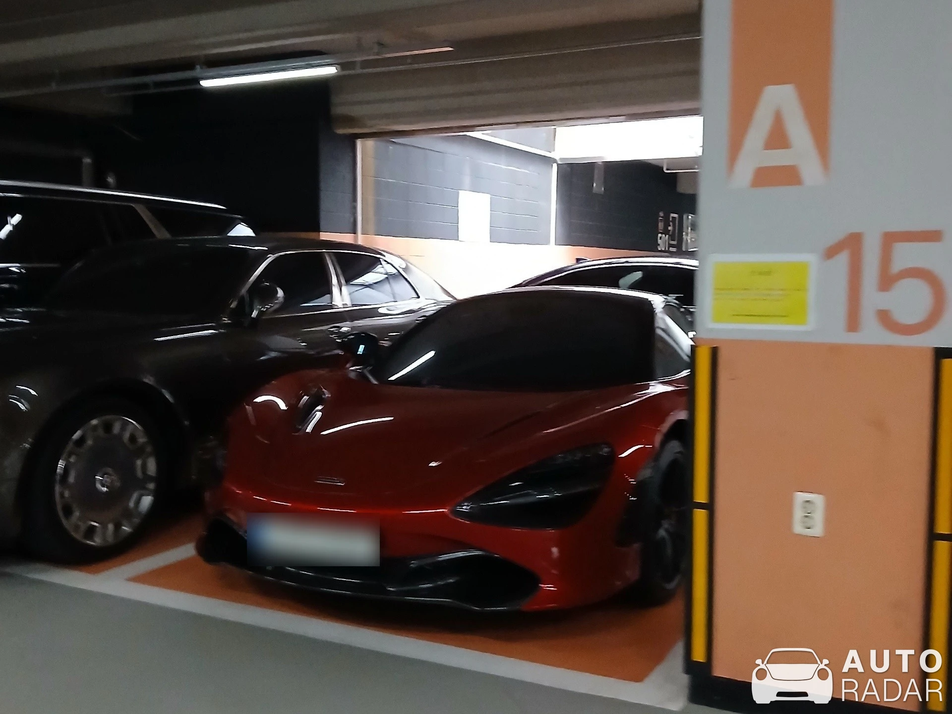 McLaren 720S spotted in Daejeon, South Korea