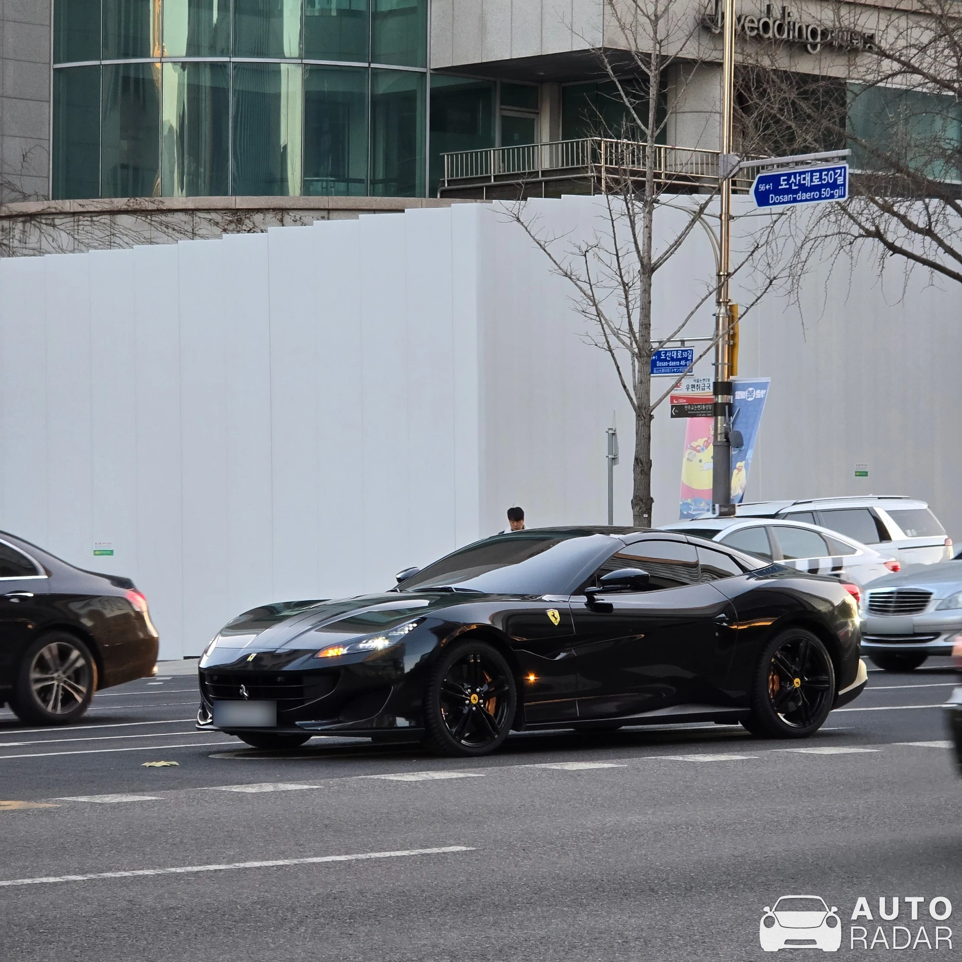Ferrari Portofino spotted in 강남구, 대한민국