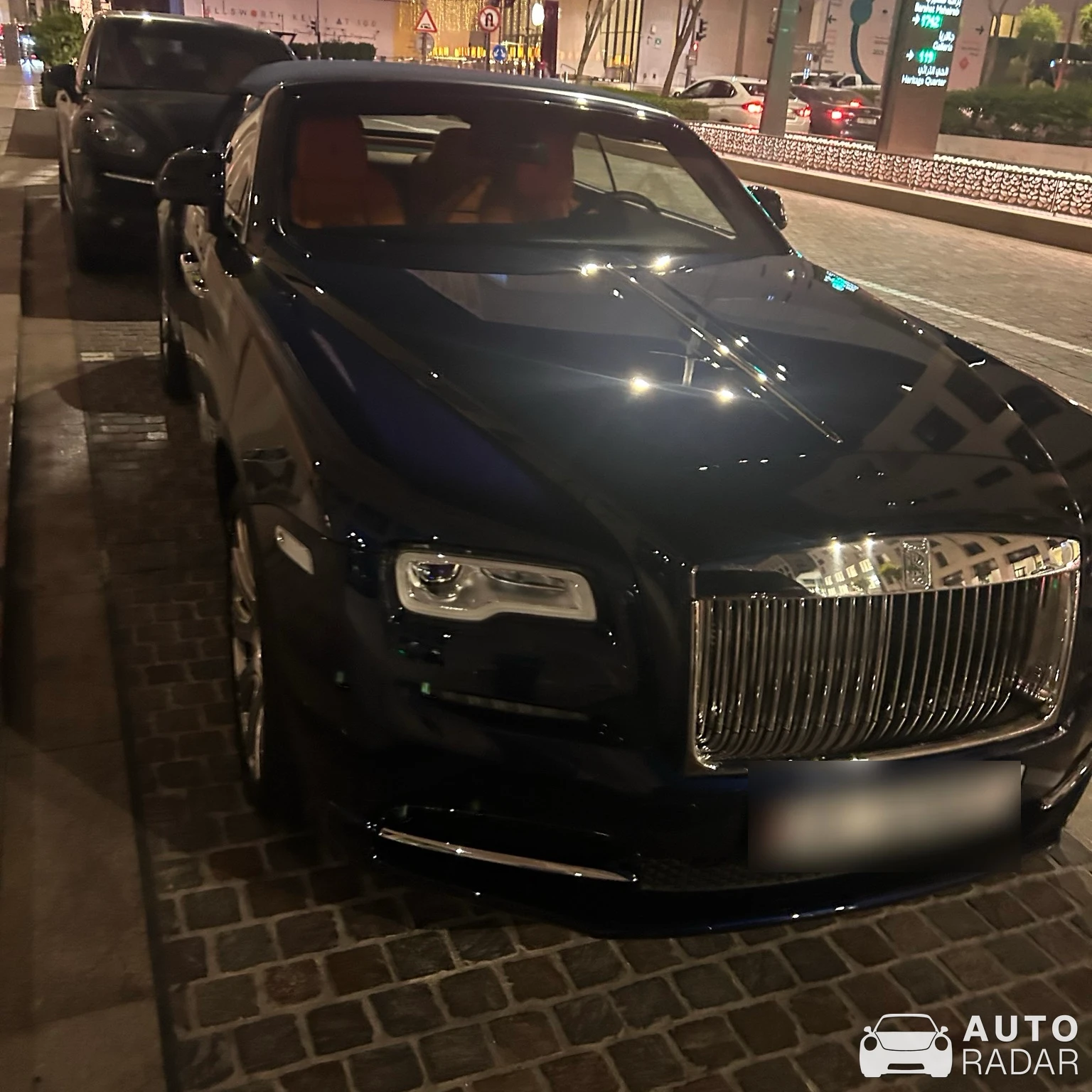 Rolls-Royce Phantom VII Series II Home of Rolls-Royce Collection spotted in Doha