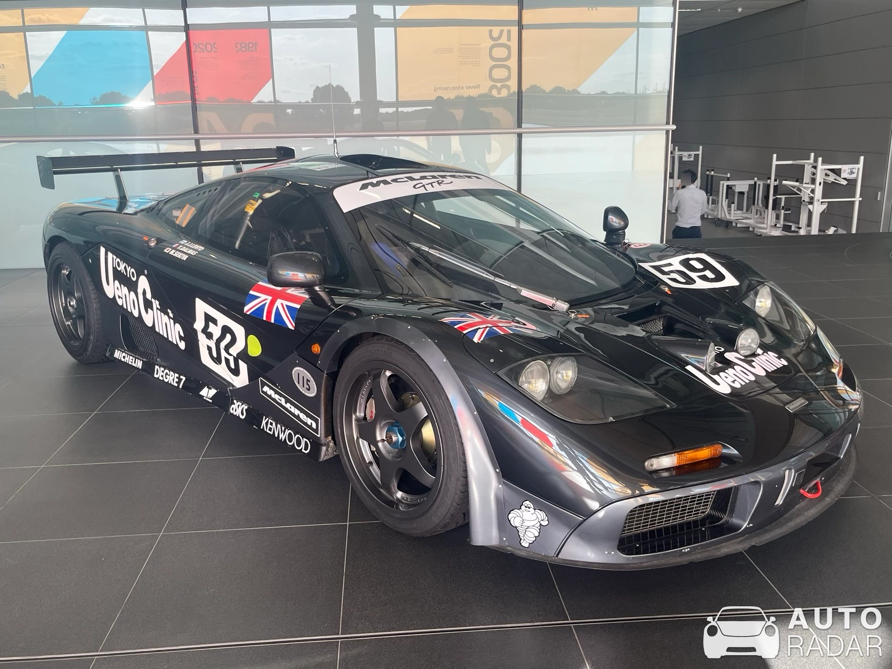 McLaren F1 GTR spotted in Surrey, United Kingdom