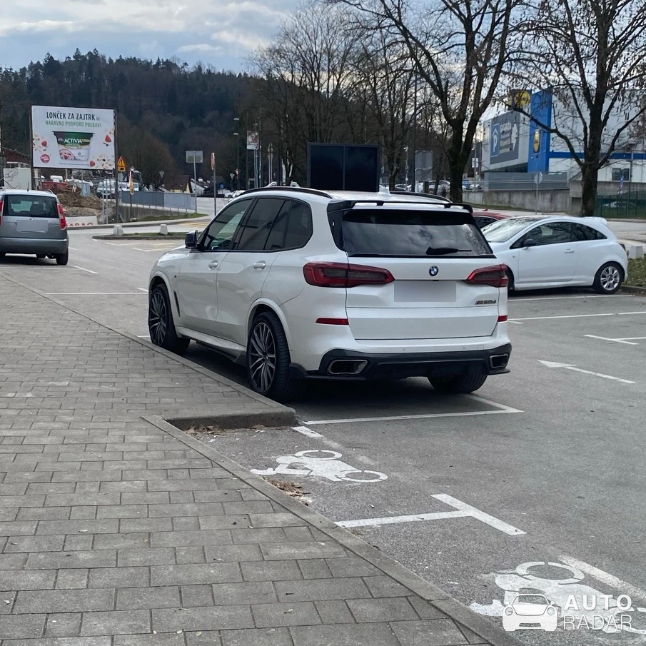 BMW X5 M50e G05 spotted