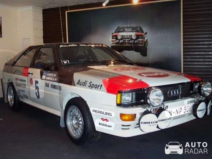 Audi Sport Quattro spotted in Eschborn, Germany