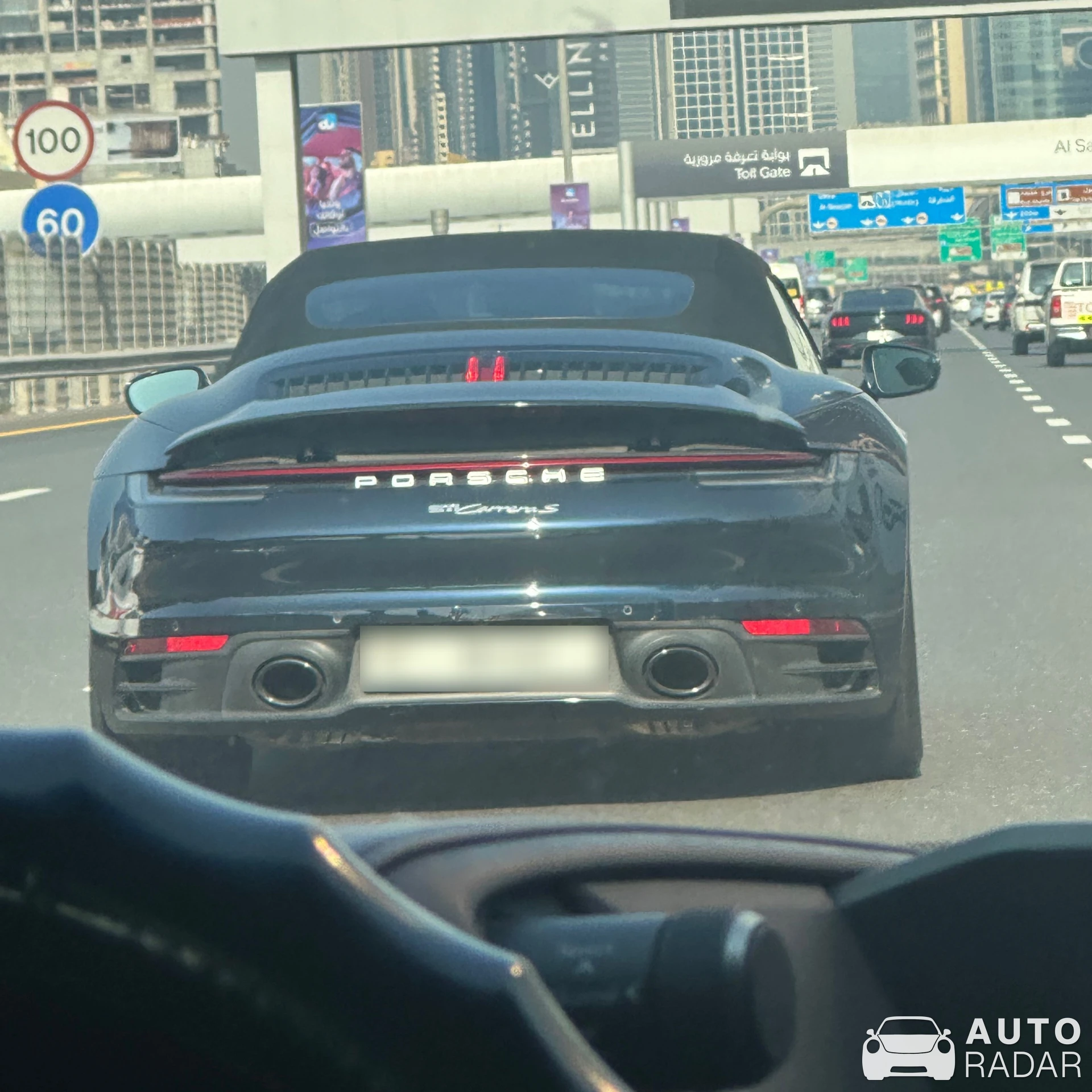 Porsche 992 Carrera S Cabriolet MkI spotted in Abu Dhabi, United Arab Emirates