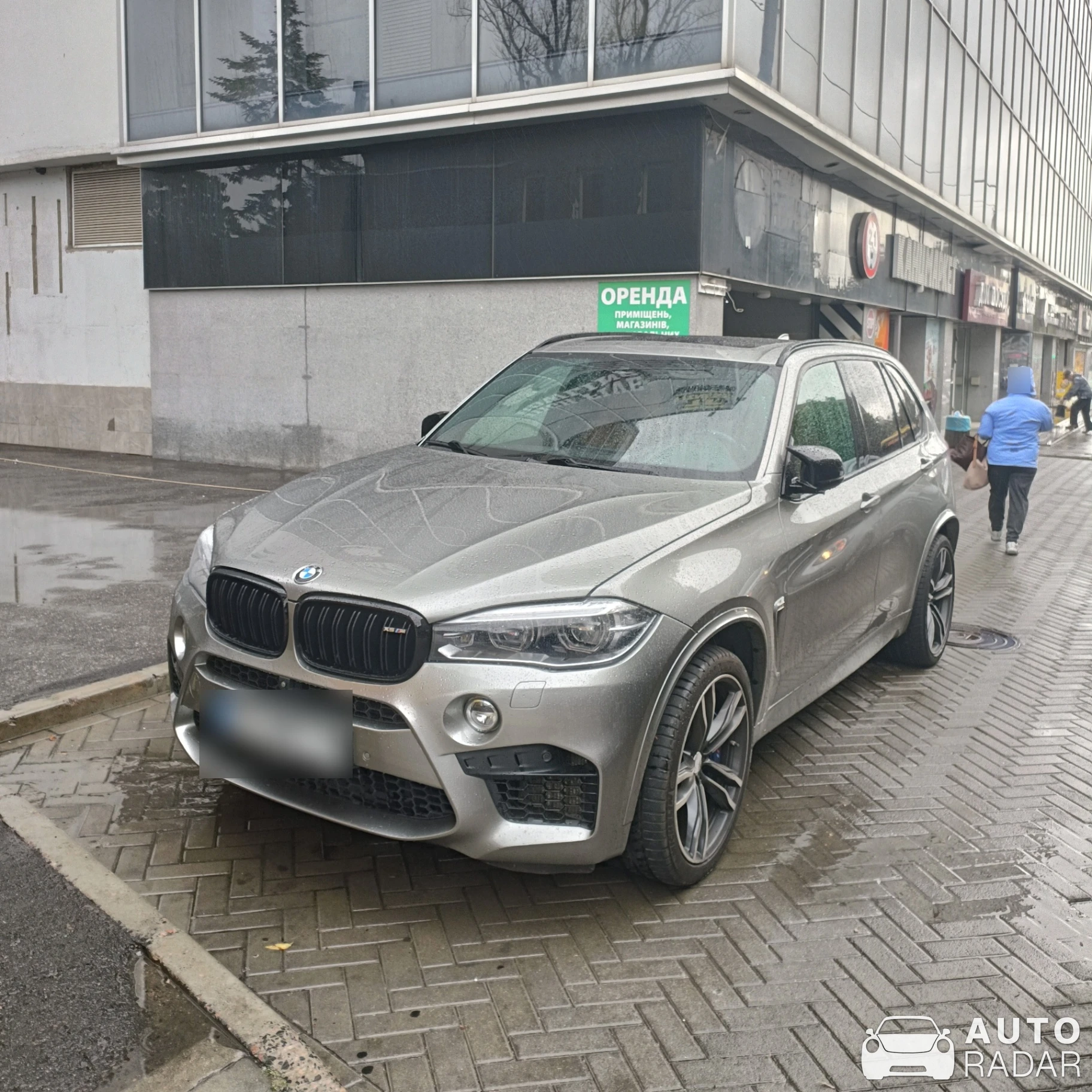 BMW X5 M F85 spotted in Odesa, Ukraine