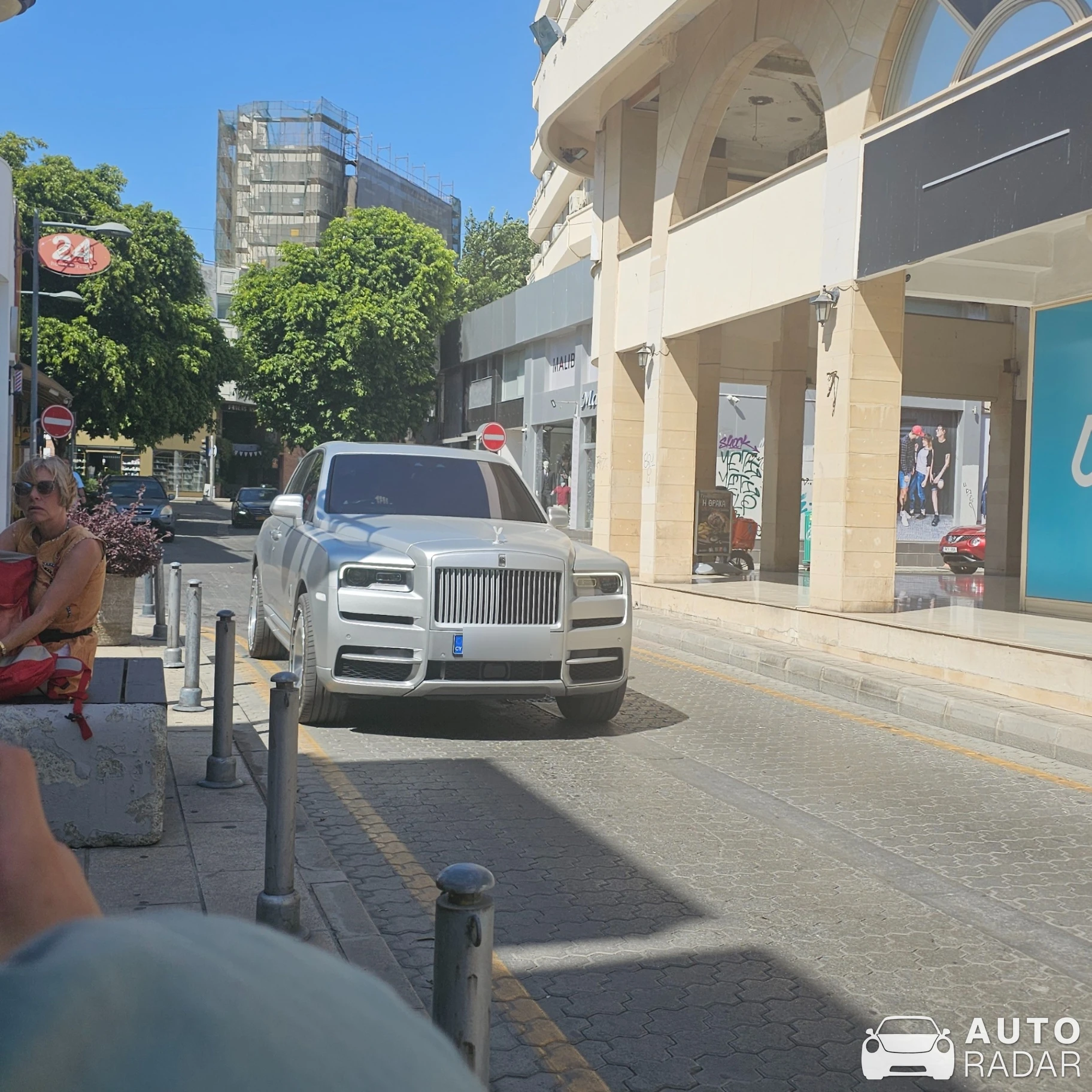 Rolls-Royce Cullinan spotted in Limassol, Cyprus