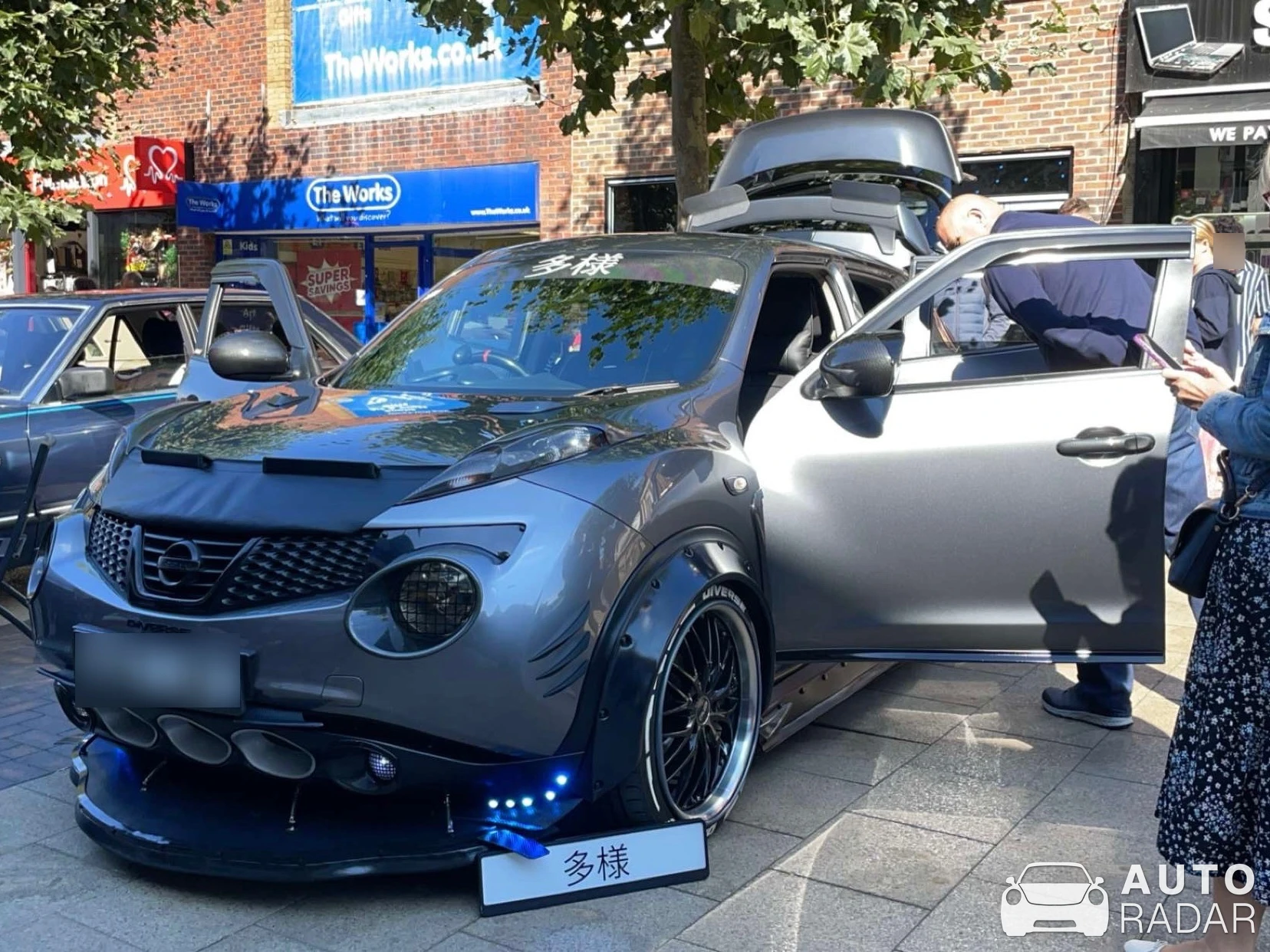 Nissan Juke spotted in Bexley