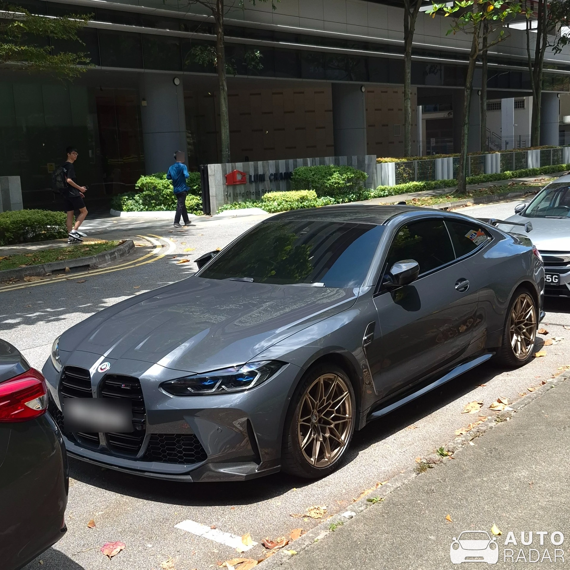 BMW M4 G82 Coupé Edition 50 Jahre BMW M spotted in Singapore