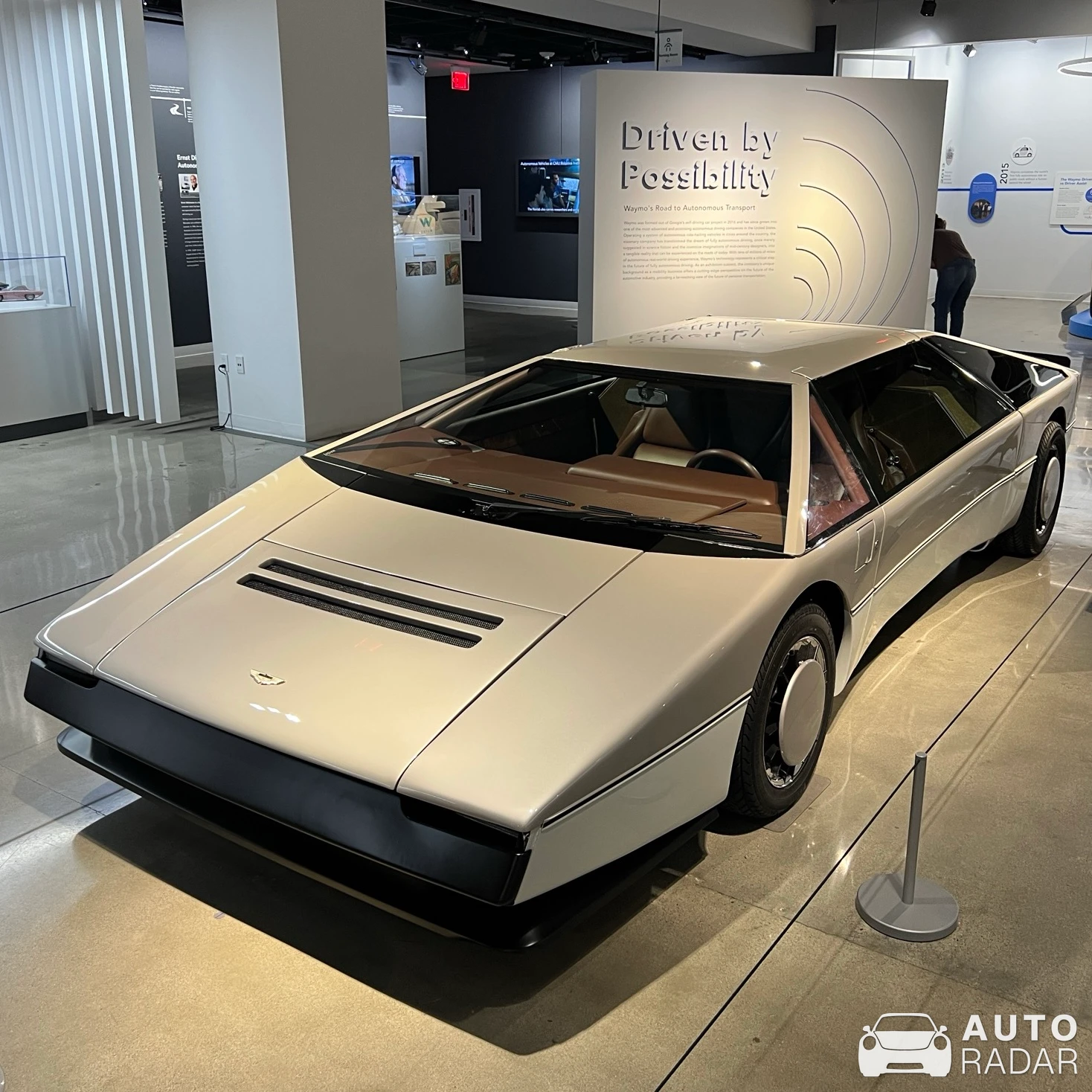 Aston Martin Bulldog spotted in Los Angeles
