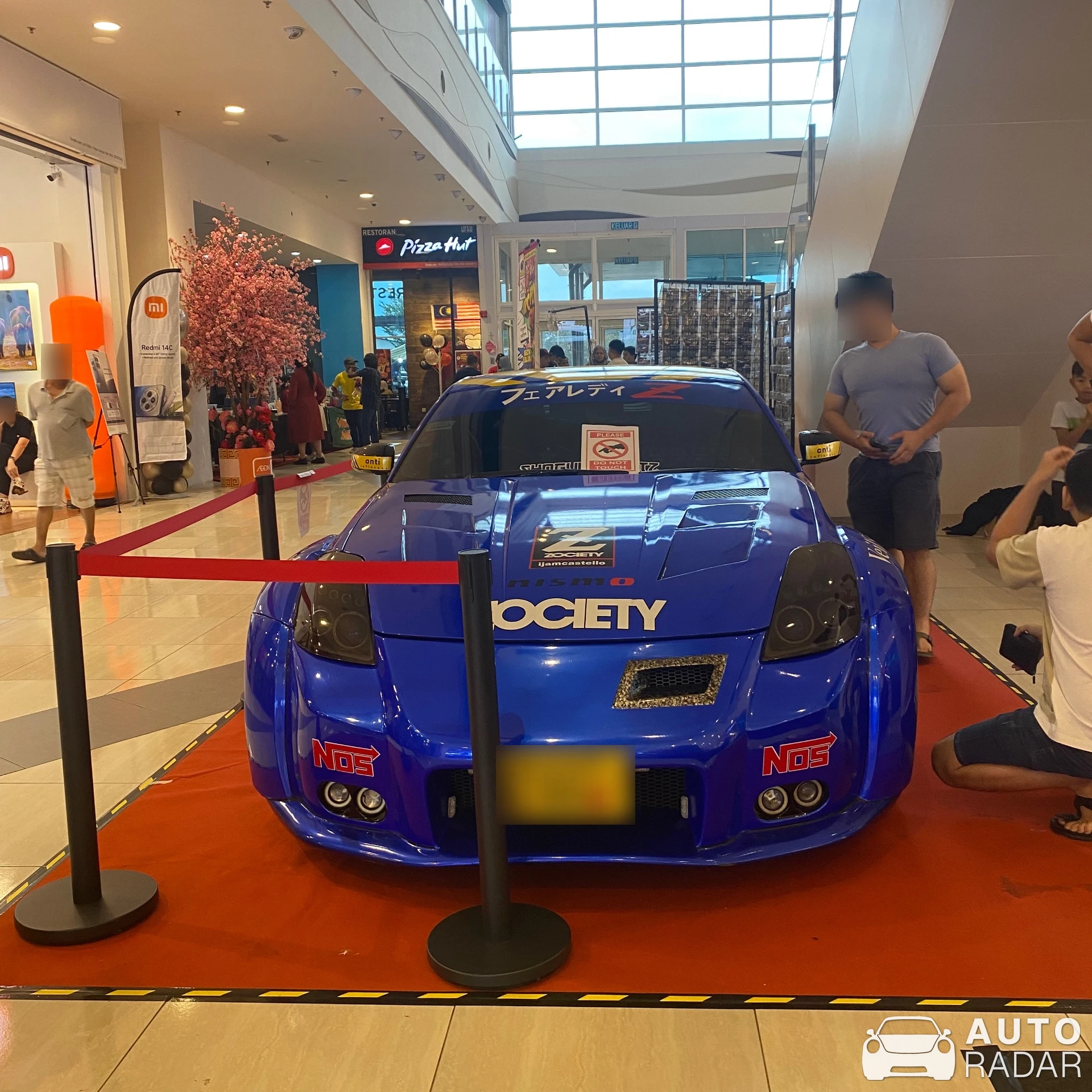 Nissan 350Z spotted in Ipoh, Malaysia