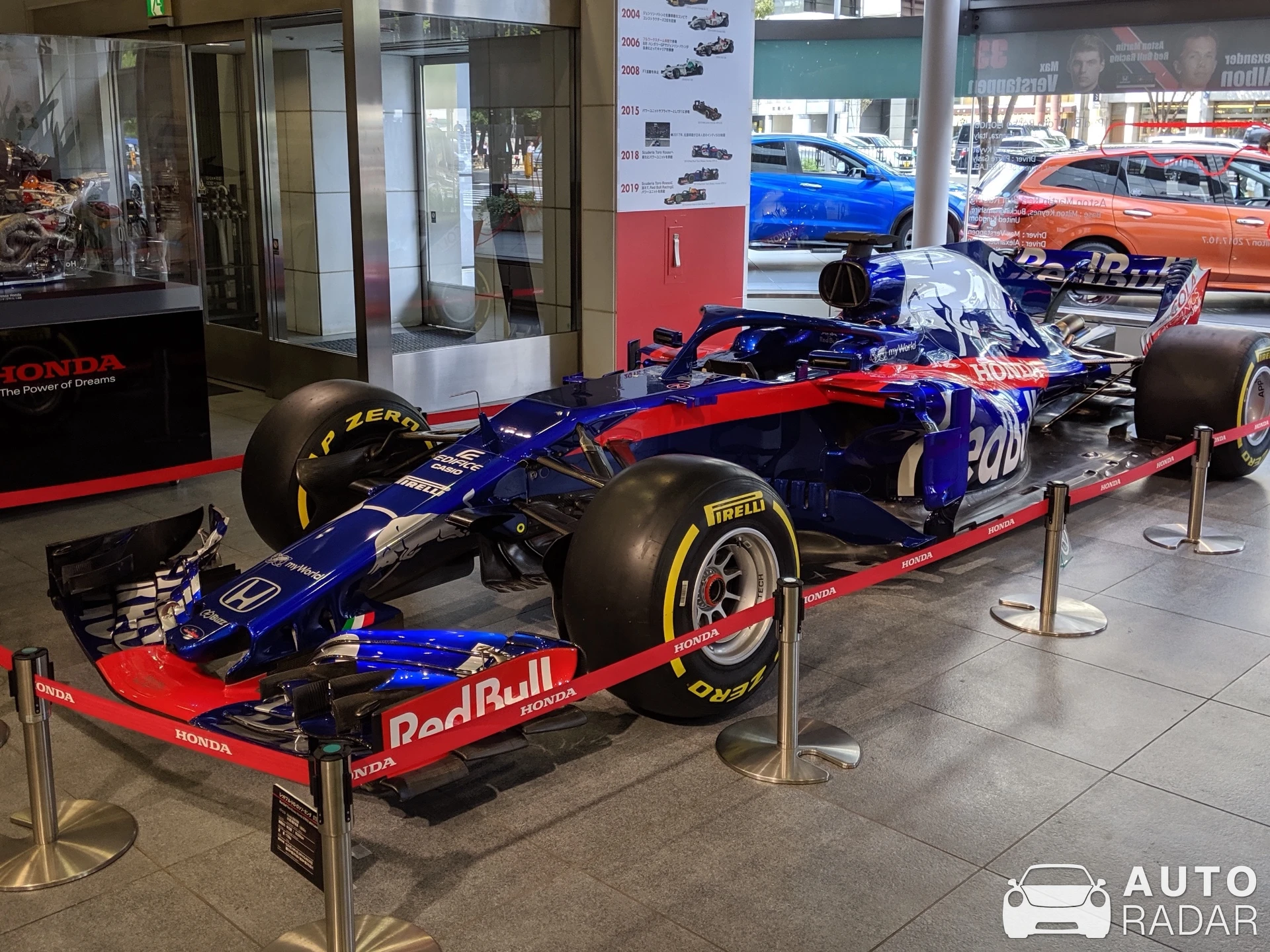 Red Bull Racing RB21 spotted in 港区