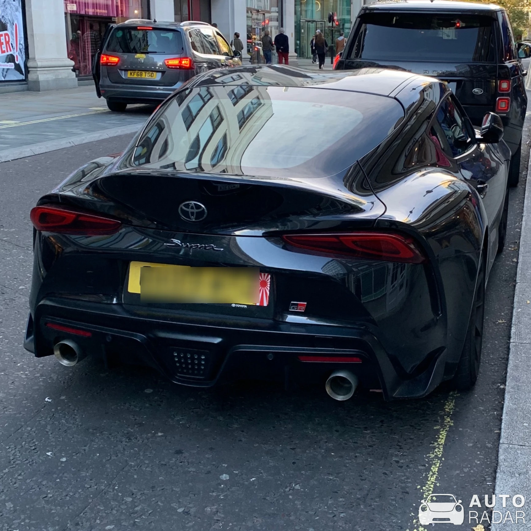 Toyota GR Supra A90 spotted in Greater London, United Kingdom