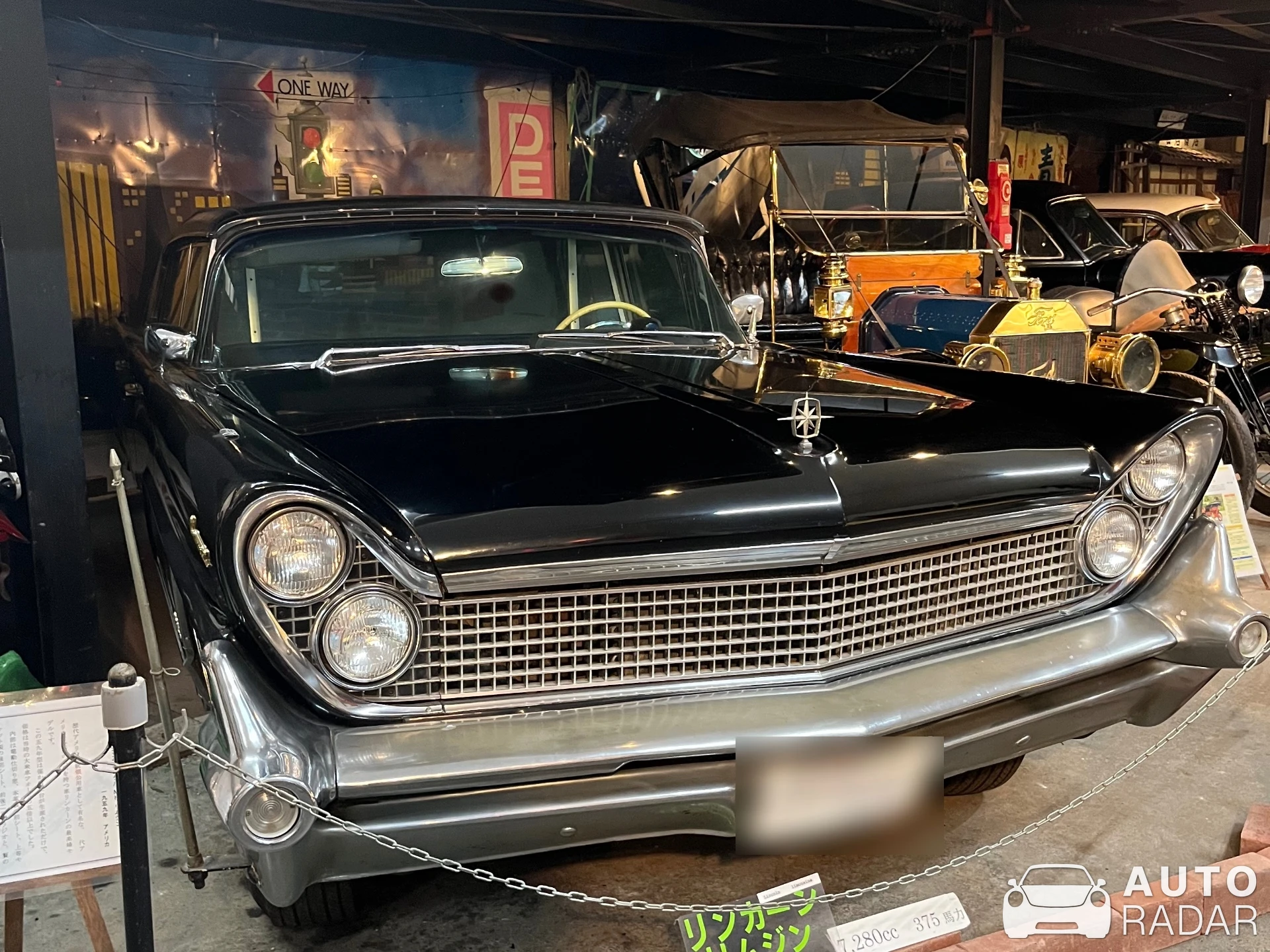 Lincoln Continental Mark IV Cabriolet spotted in 由布市