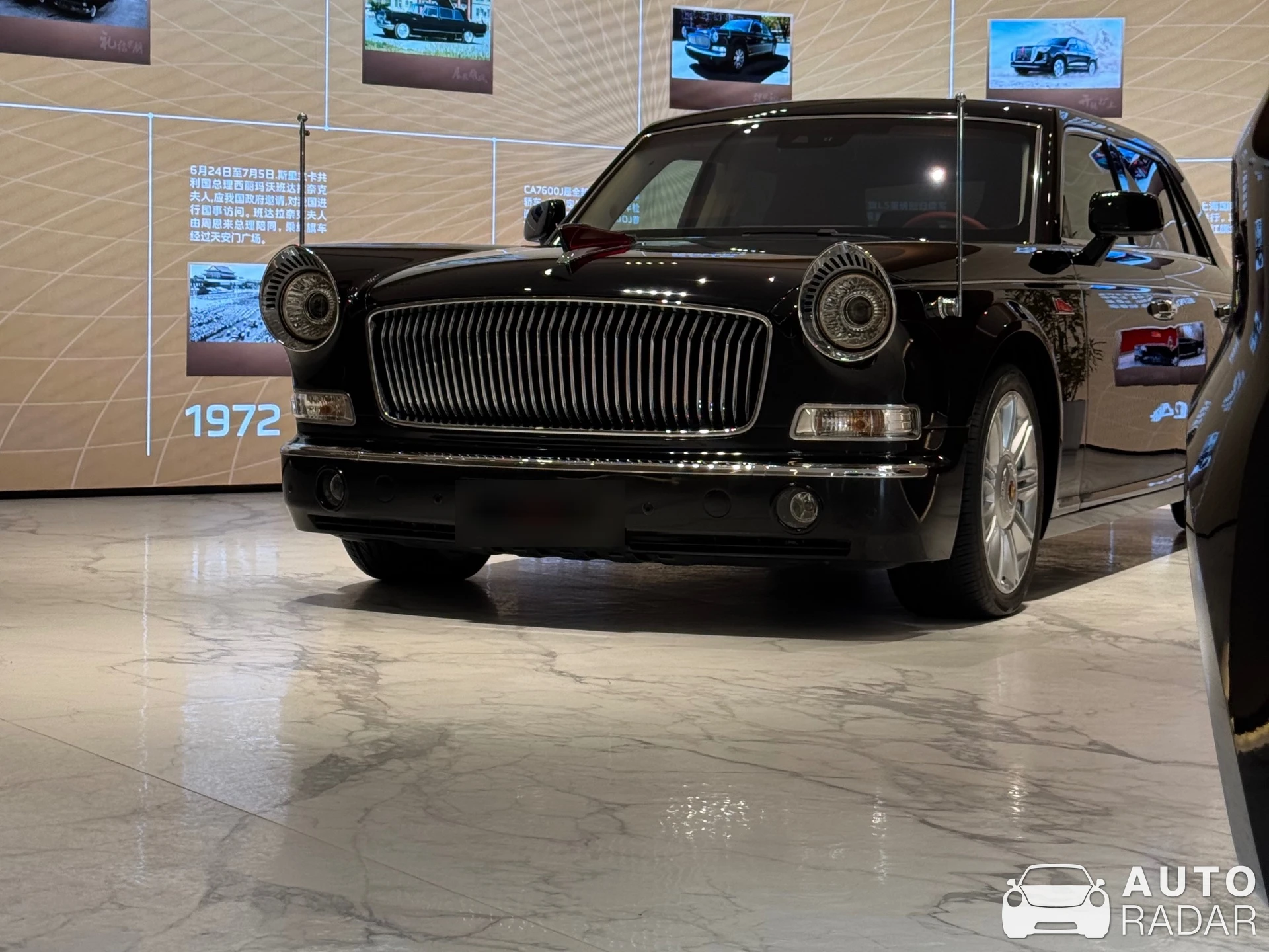 Hongqi L5 spotted in Shenzhen