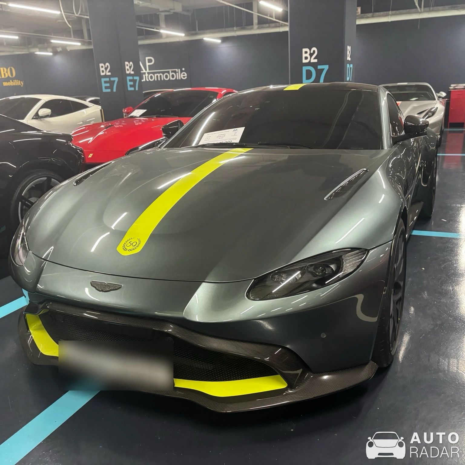 Aston Martin V8 Vantage AMR 59 Le Mans spotted