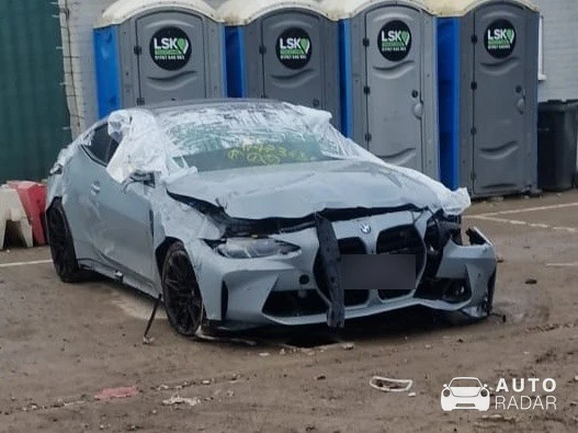 BMW M4 G82 Coupé Competition spotted in , United Kingdom
