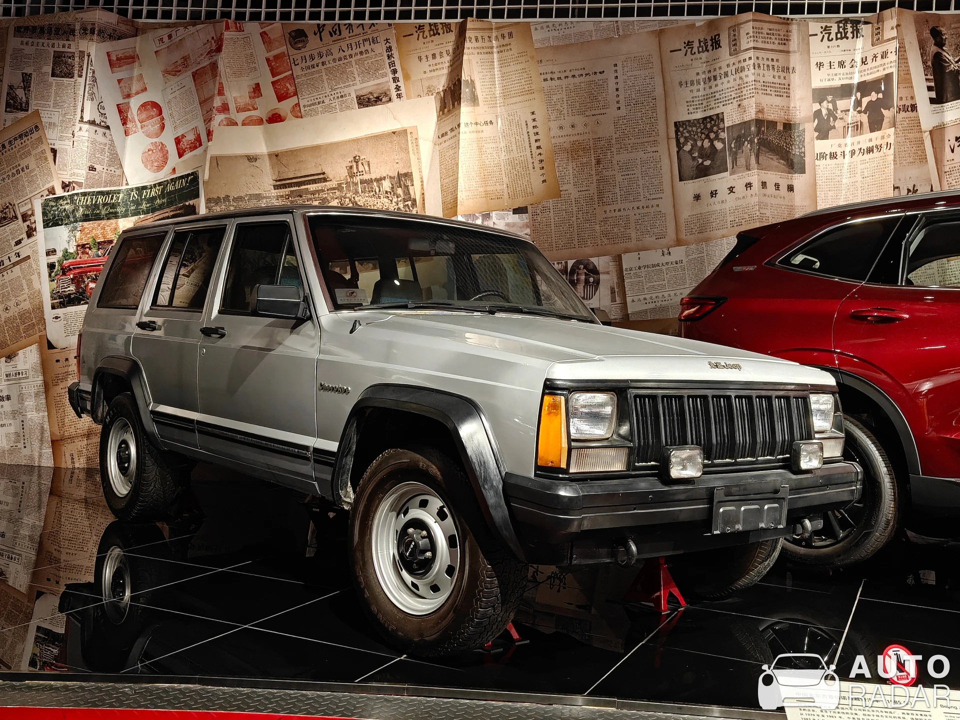 Jeep Cherokee spotted in Beijing
