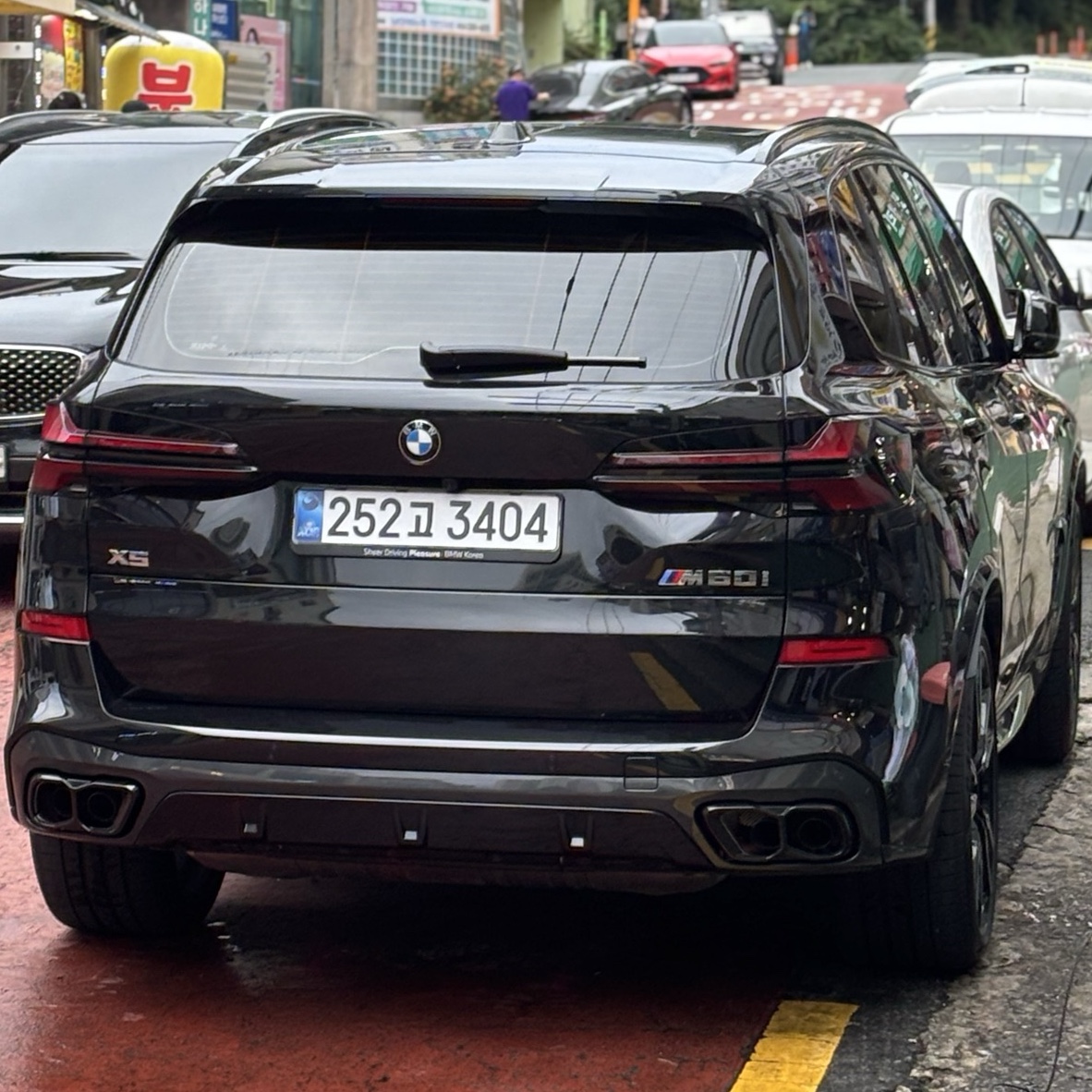BMW X5 M60i G05