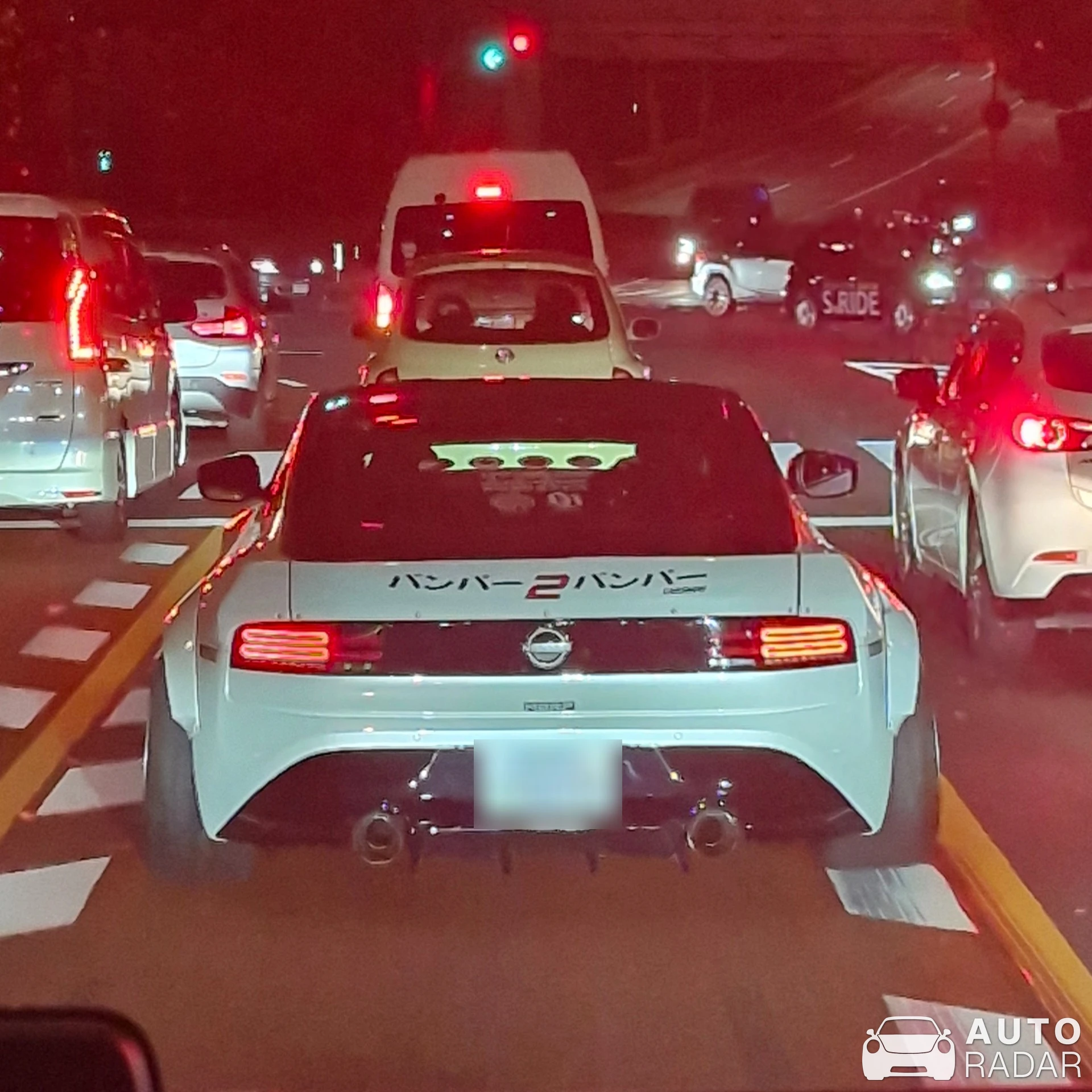 Nissan Z spotted in Chuo City, Japan