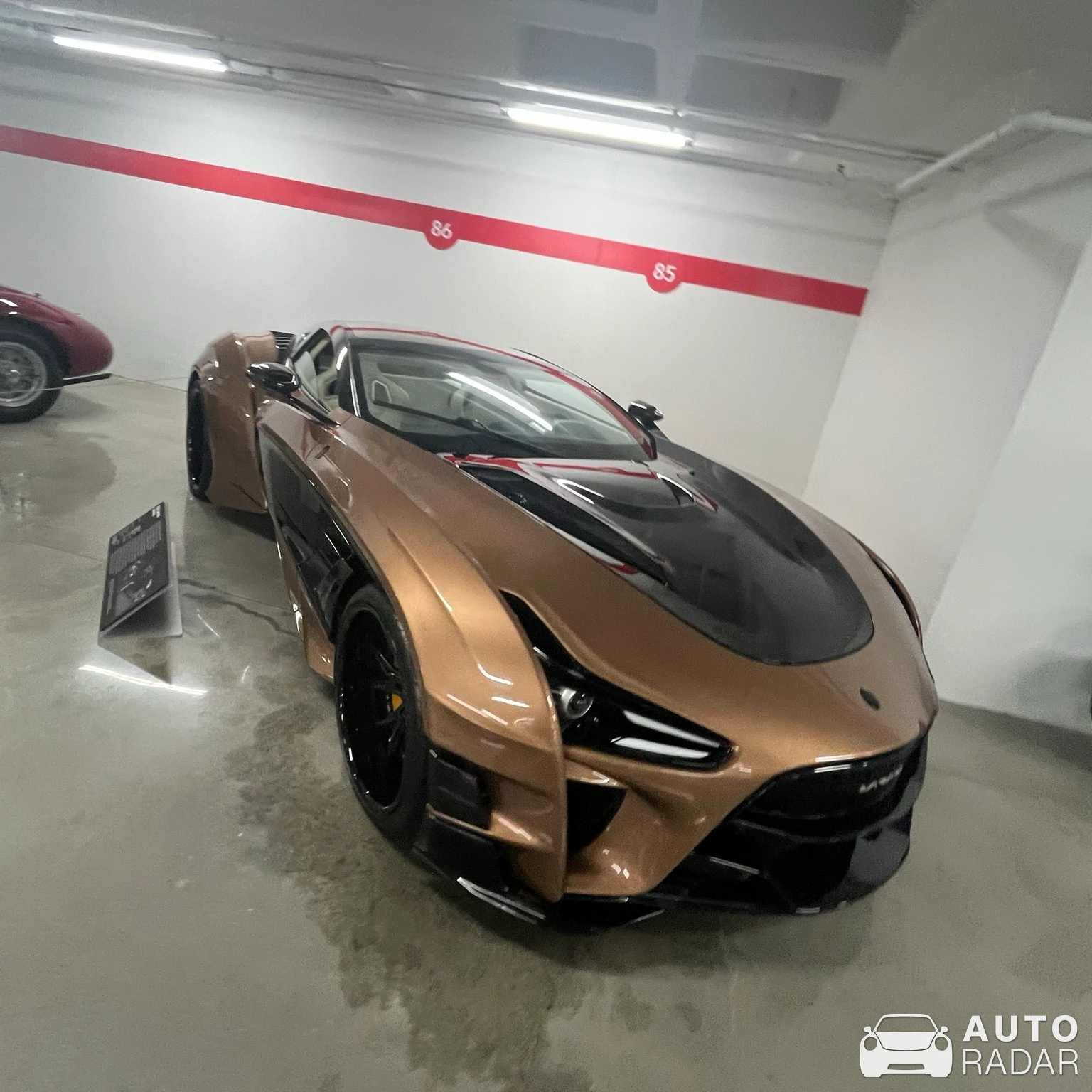 Laraki Sahara spotted in Los Angeles