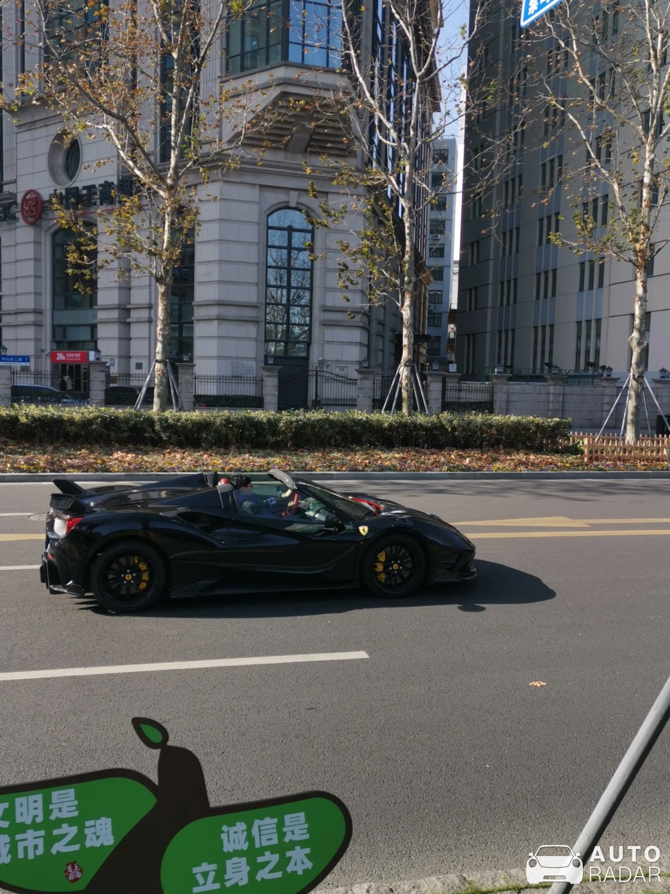 Ferrari 488 Spider Mansory Siracusa 4XX spotted in Shanghai