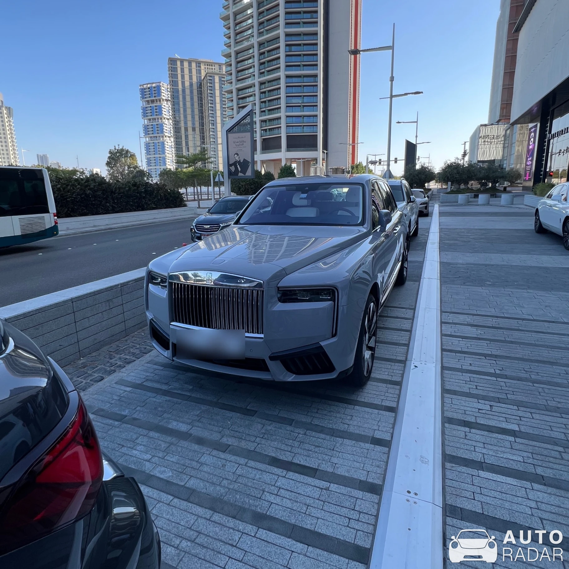 Rolls-Royce Cullinan Series II spotted in Abu Dhabi, United Arab Emirates