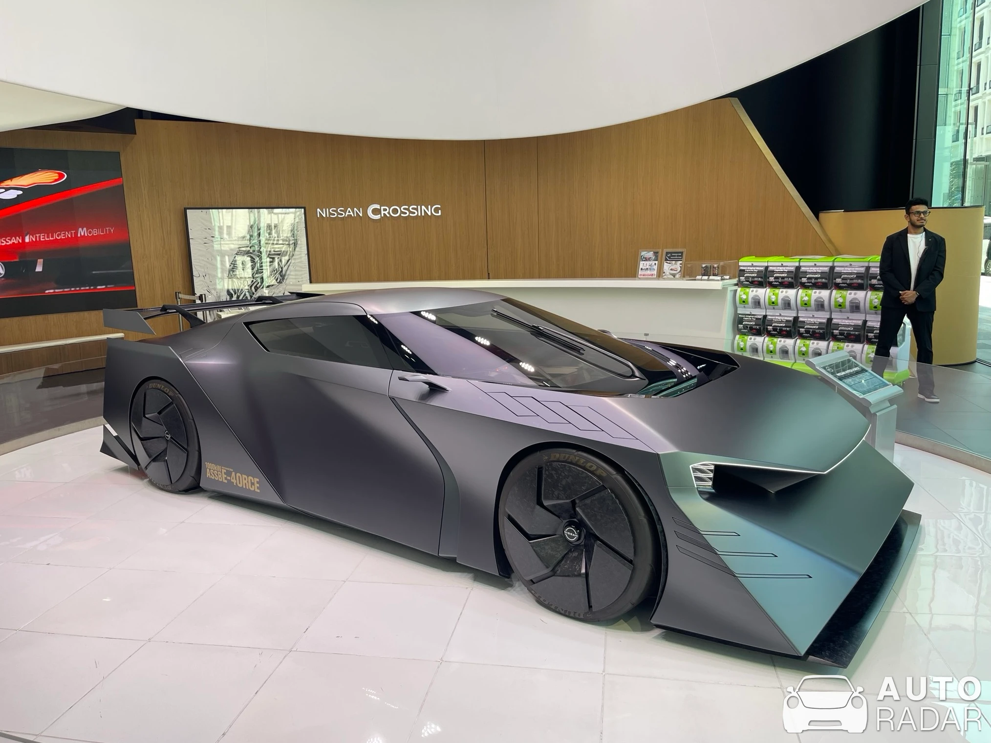 Nissan Hyper Force Concept spotted in Chuo