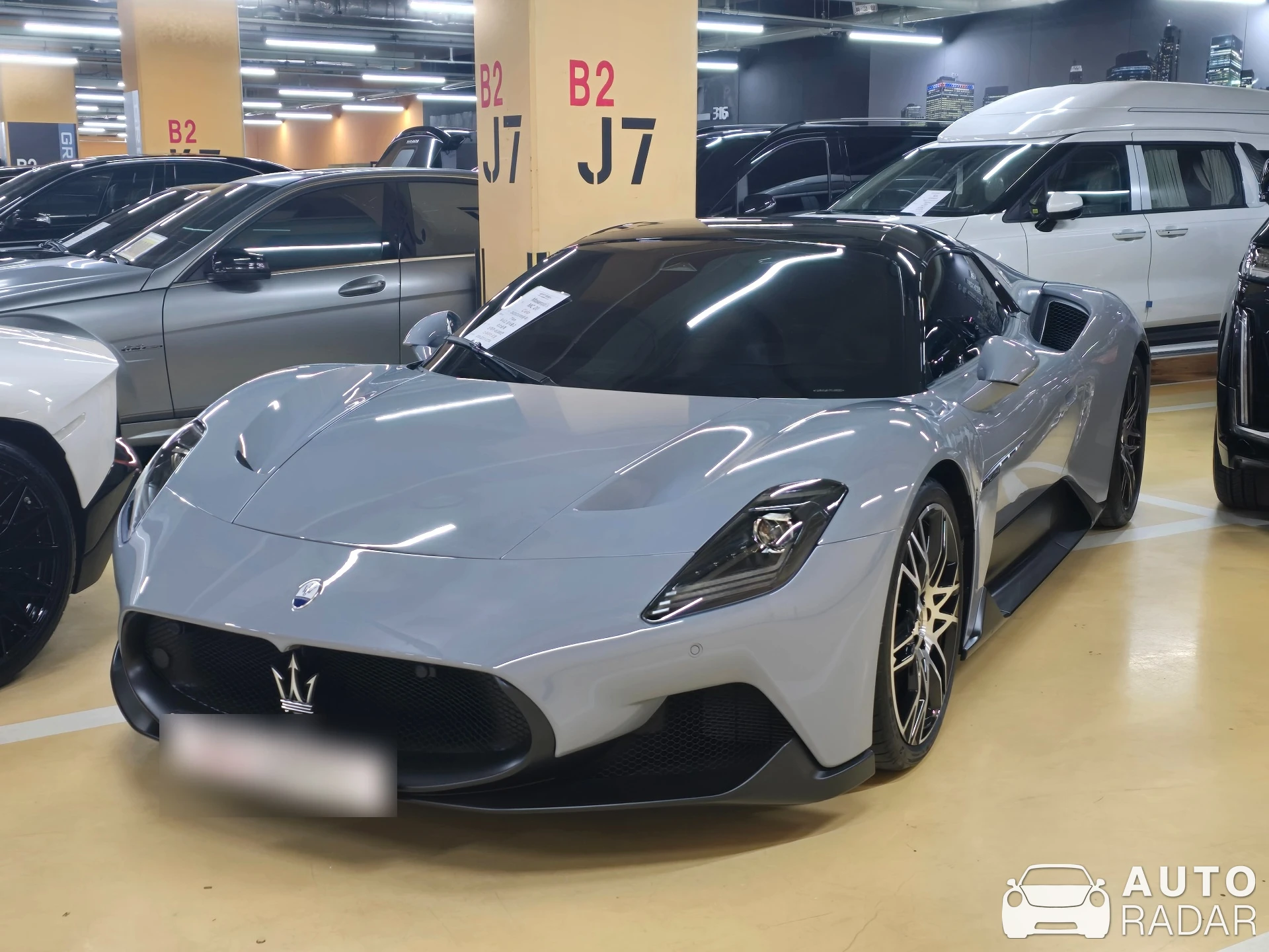 Maserati MC20 spotted in Seocho District, South Korea