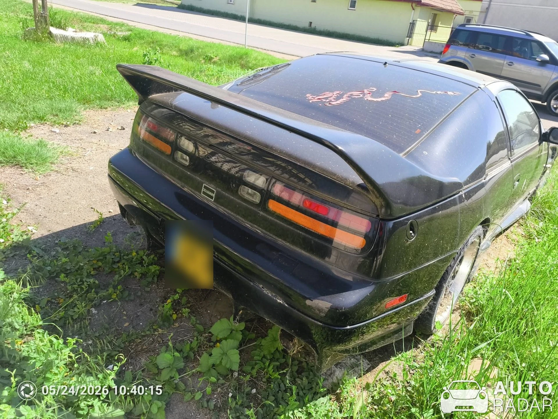 Nissan 300ZX Z32 spotted in Sighetu Marmației