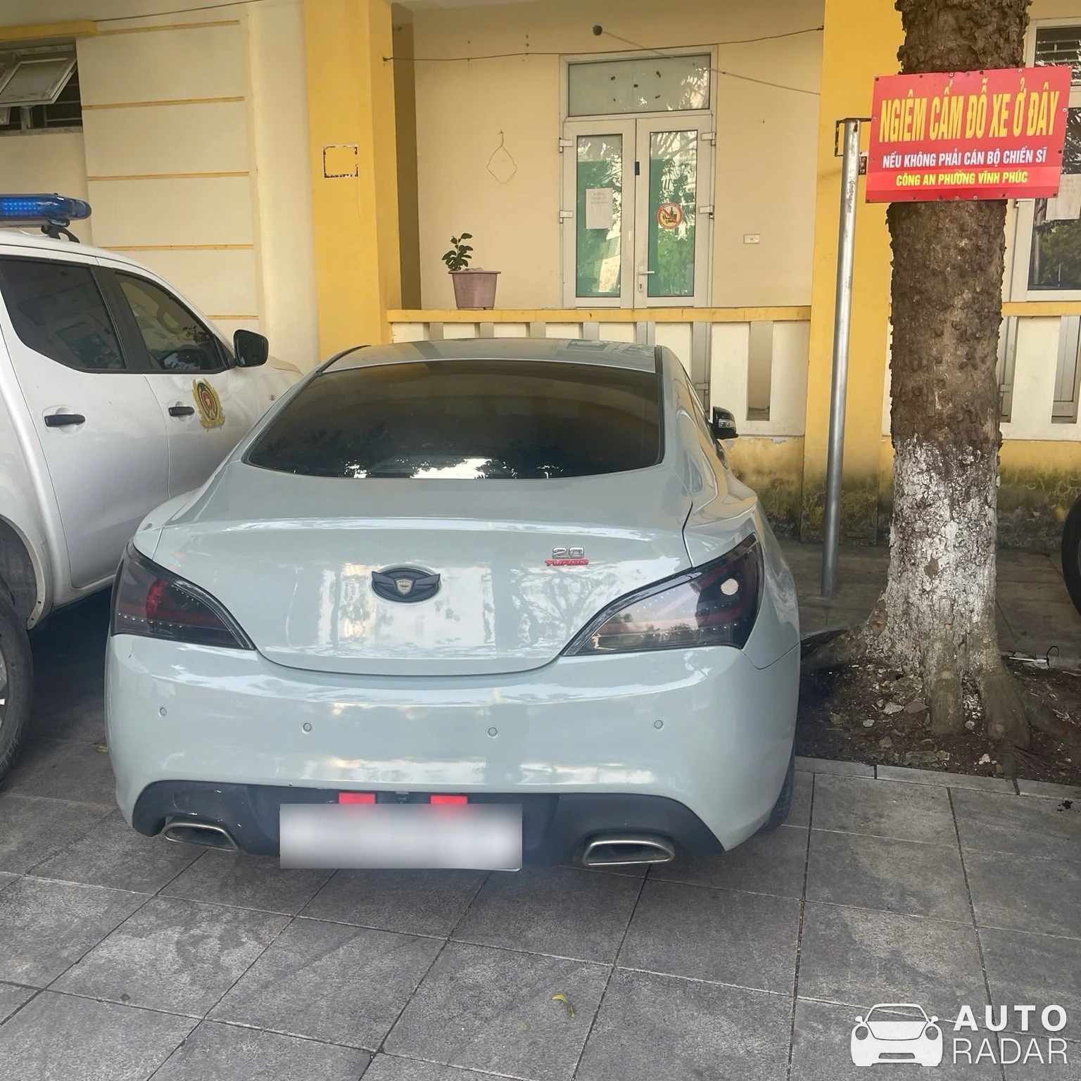 Hyundai Genesis Coupe 2.0T spotted in Thành phố Vĩnh Yên