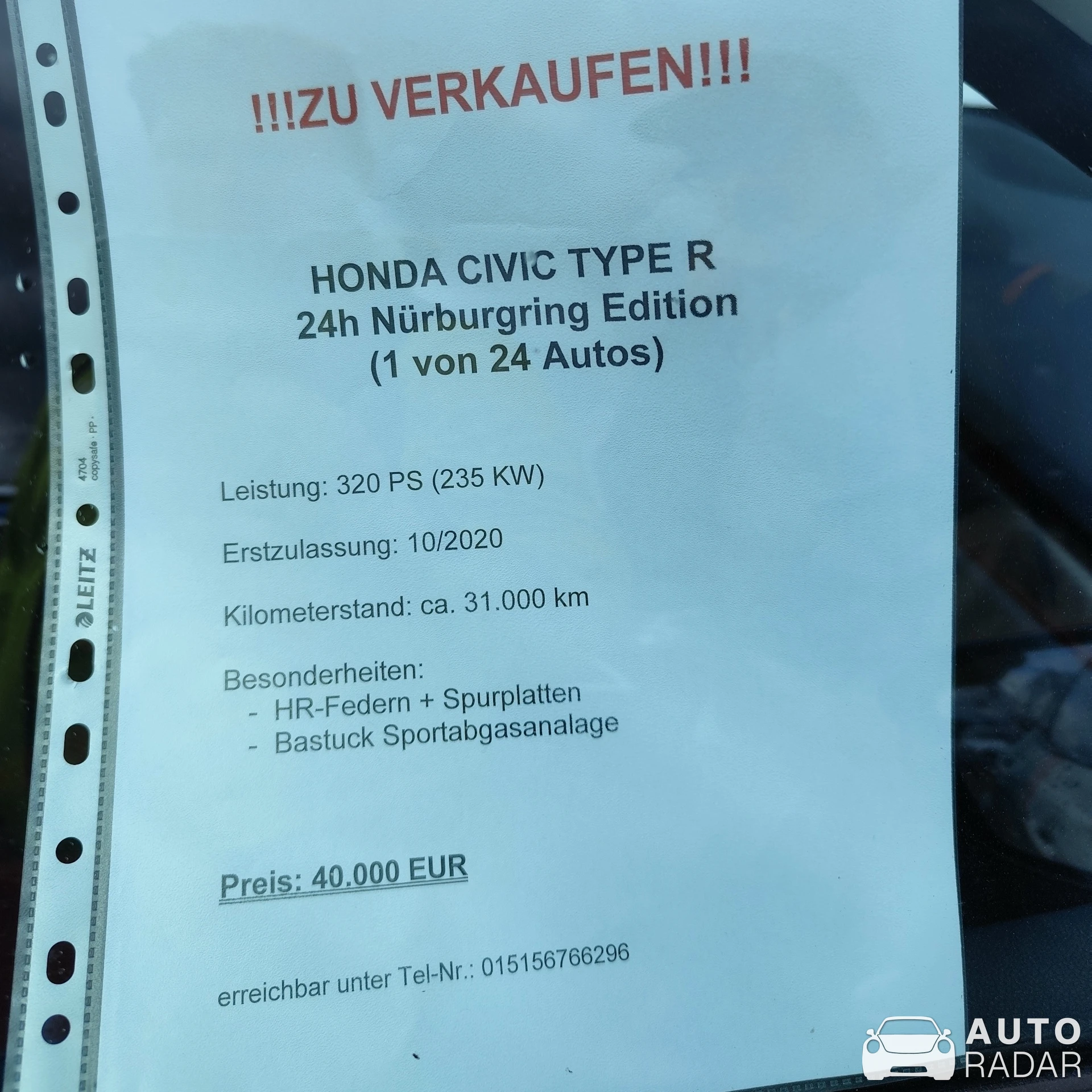 Honda Civic Type R Limited Edition spotted in Oberlungwitz