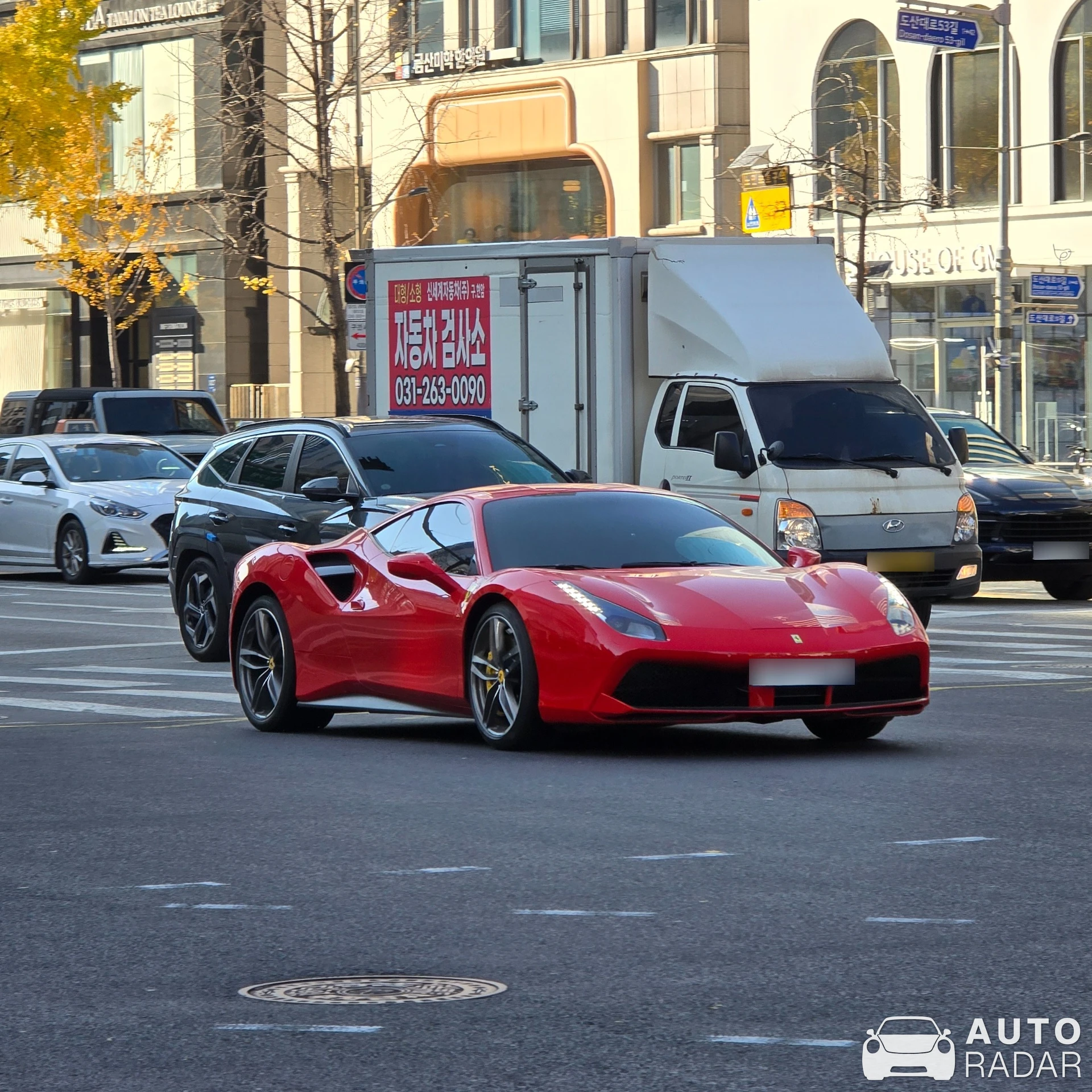 Ferrari 488 GTB spotted in 강남구, 대한민국
