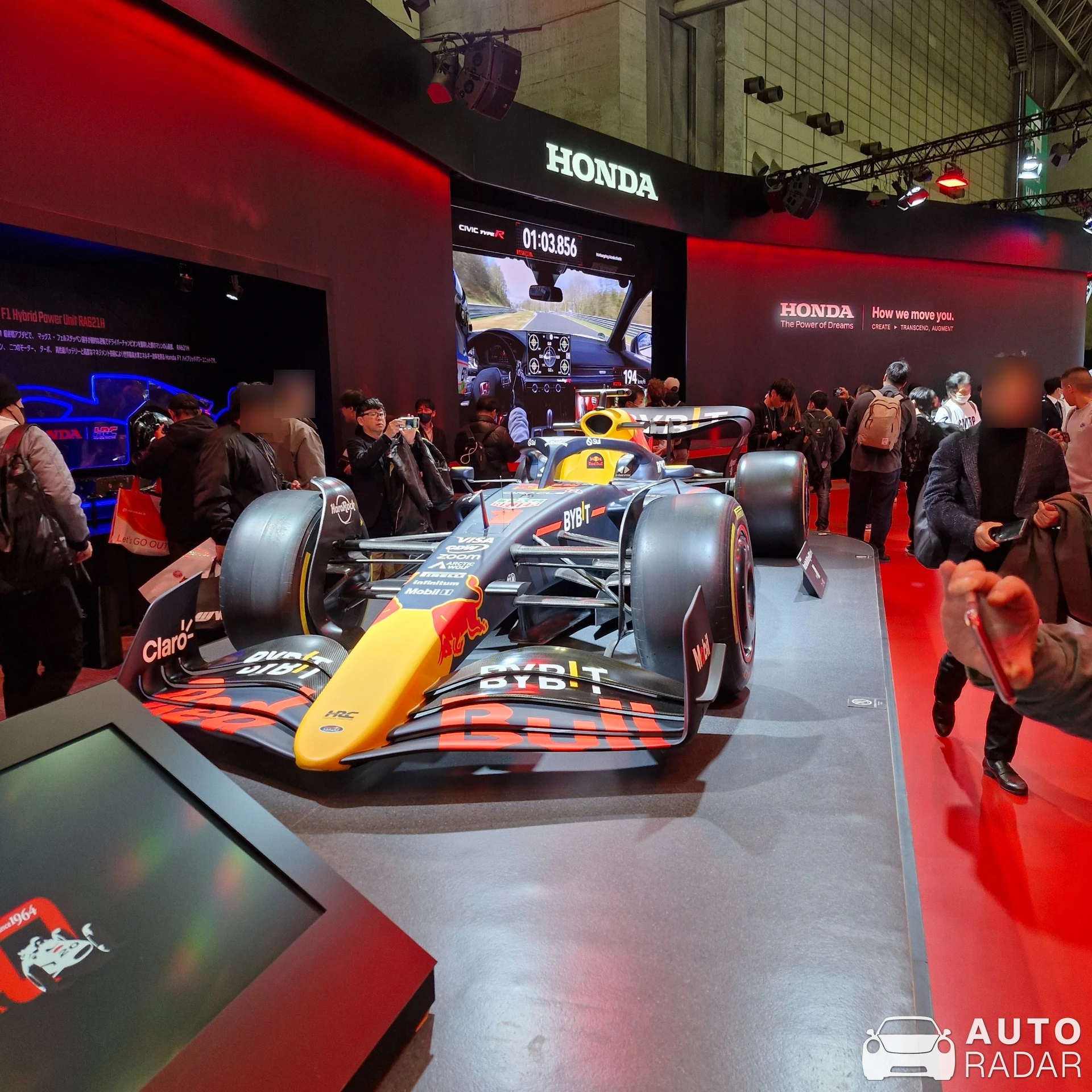 Red Bull Racing RB20 spotted in Edogawa City, Japan