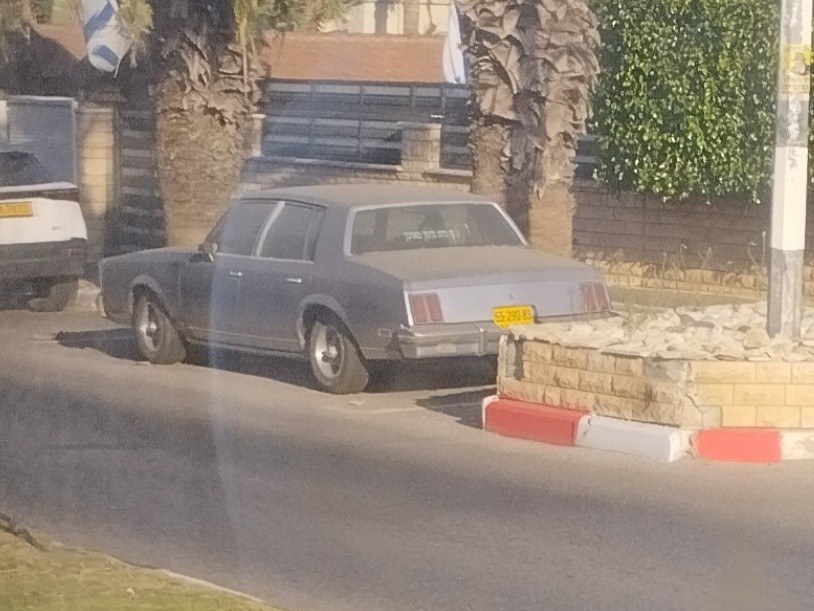Oldsmobile Cutlass Supreme