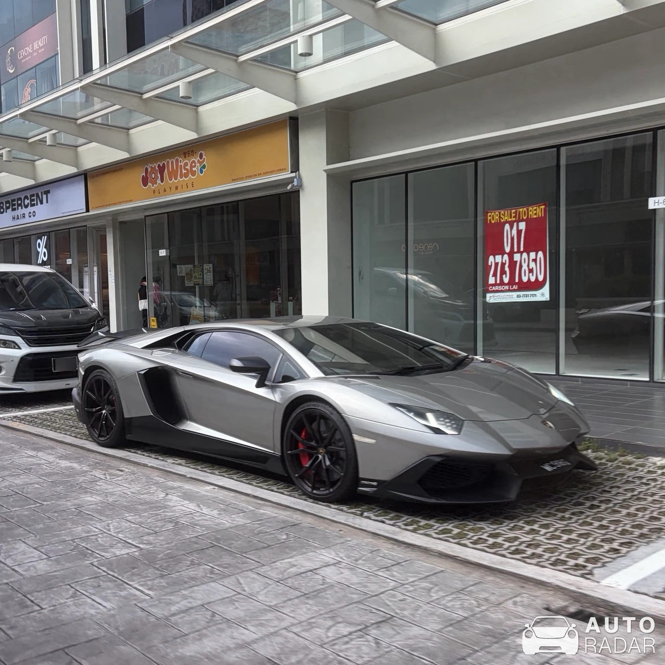 Lamborghini Aventador LP720-4 50° Anniversario spotted in Kuala Lumpur