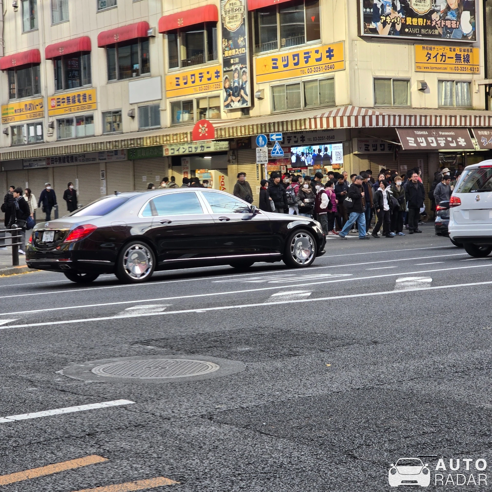 Mercedes-Benz S 580 X223 spotted in Chiyoda City, Jepang