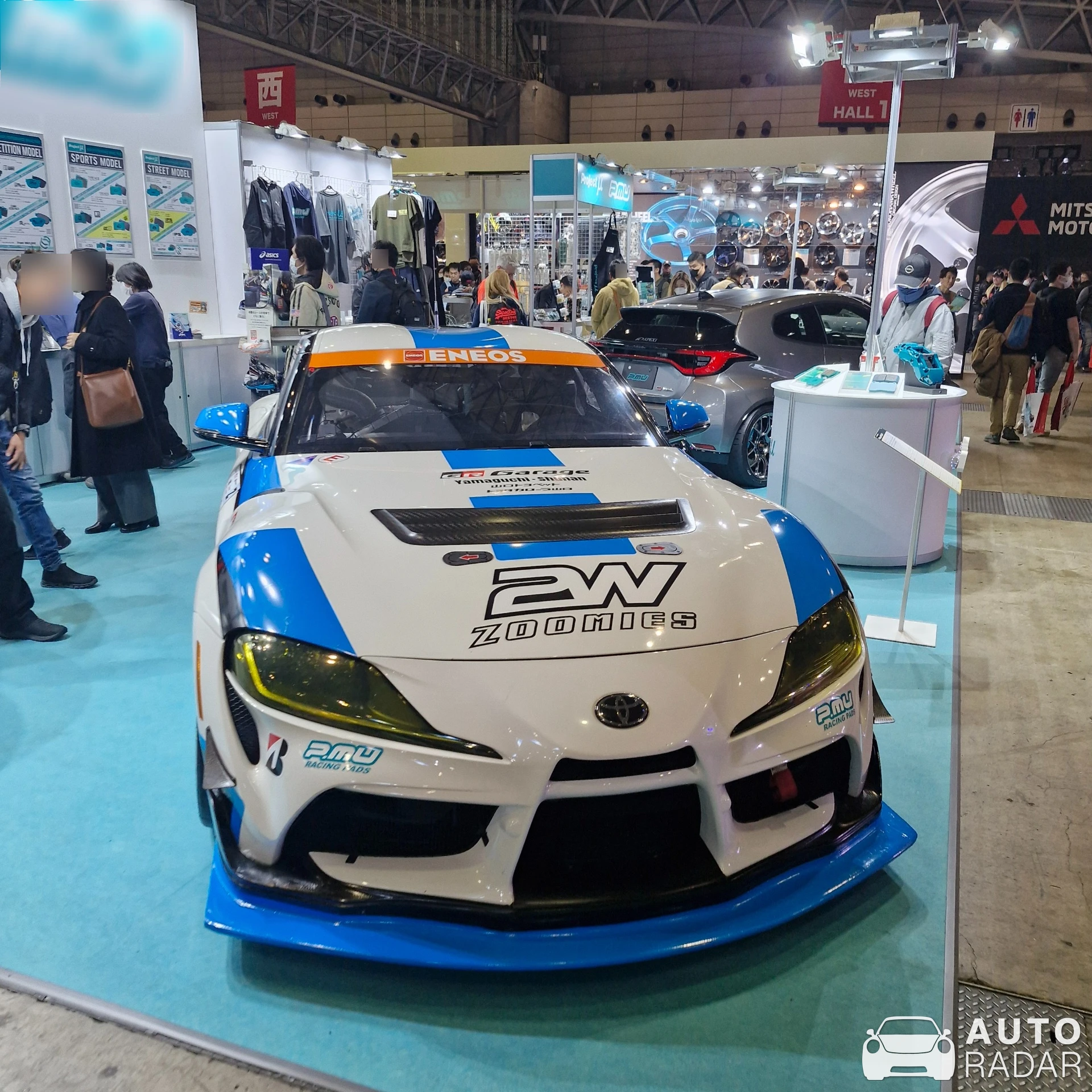 Toyota GR Supra A90 GT4 spotted in Edogawa City, Japan