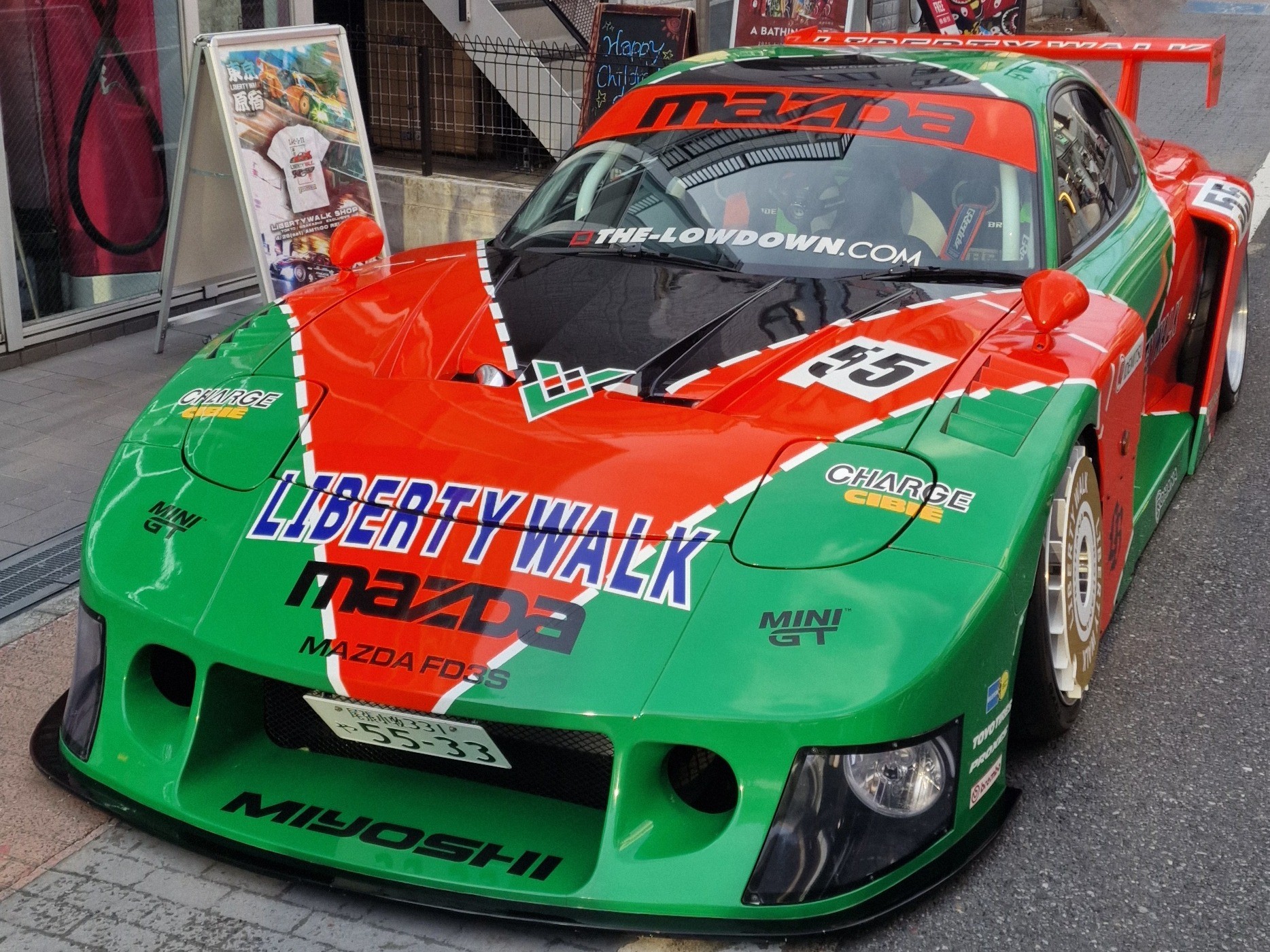 Pandem Mazda RX-7 FC3S