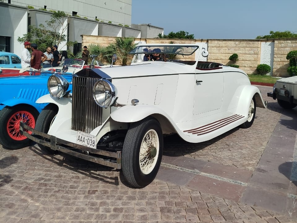 Rolls-Royce Phantom VII Series II Limousine