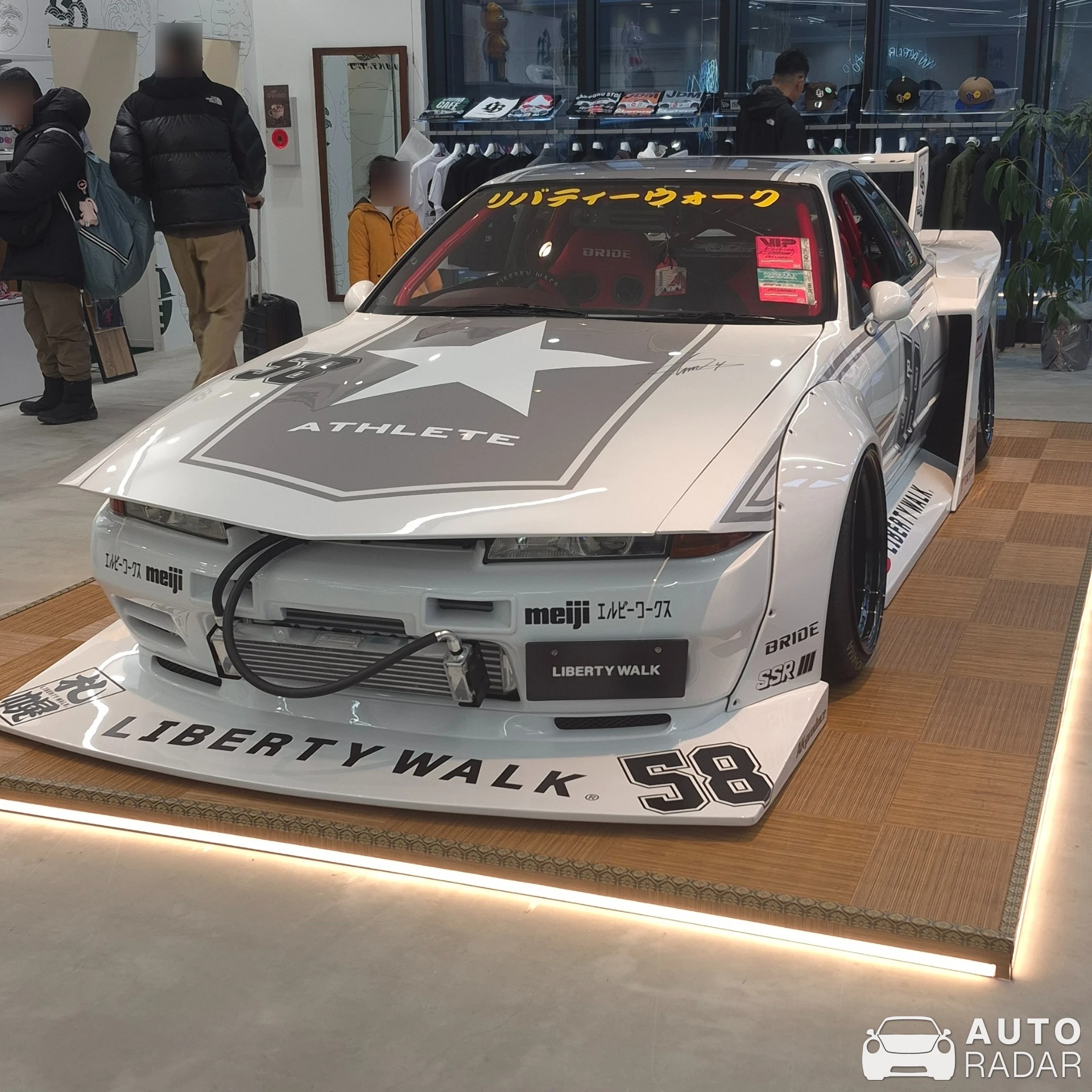LB-Kaido Works Nissan R32 Skyline spotted in 札幌市豊平区