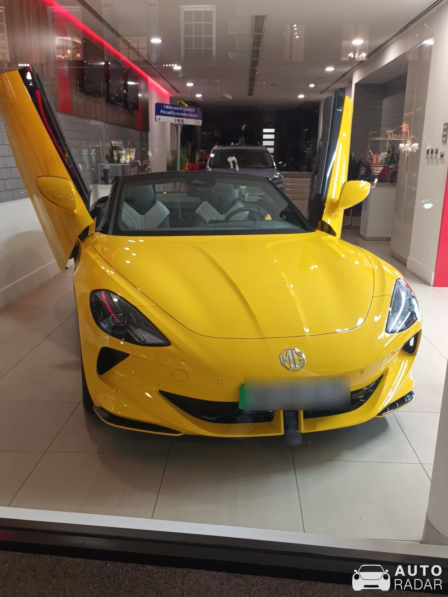 MG Cyberster spotted in Greater London, Reino Unido