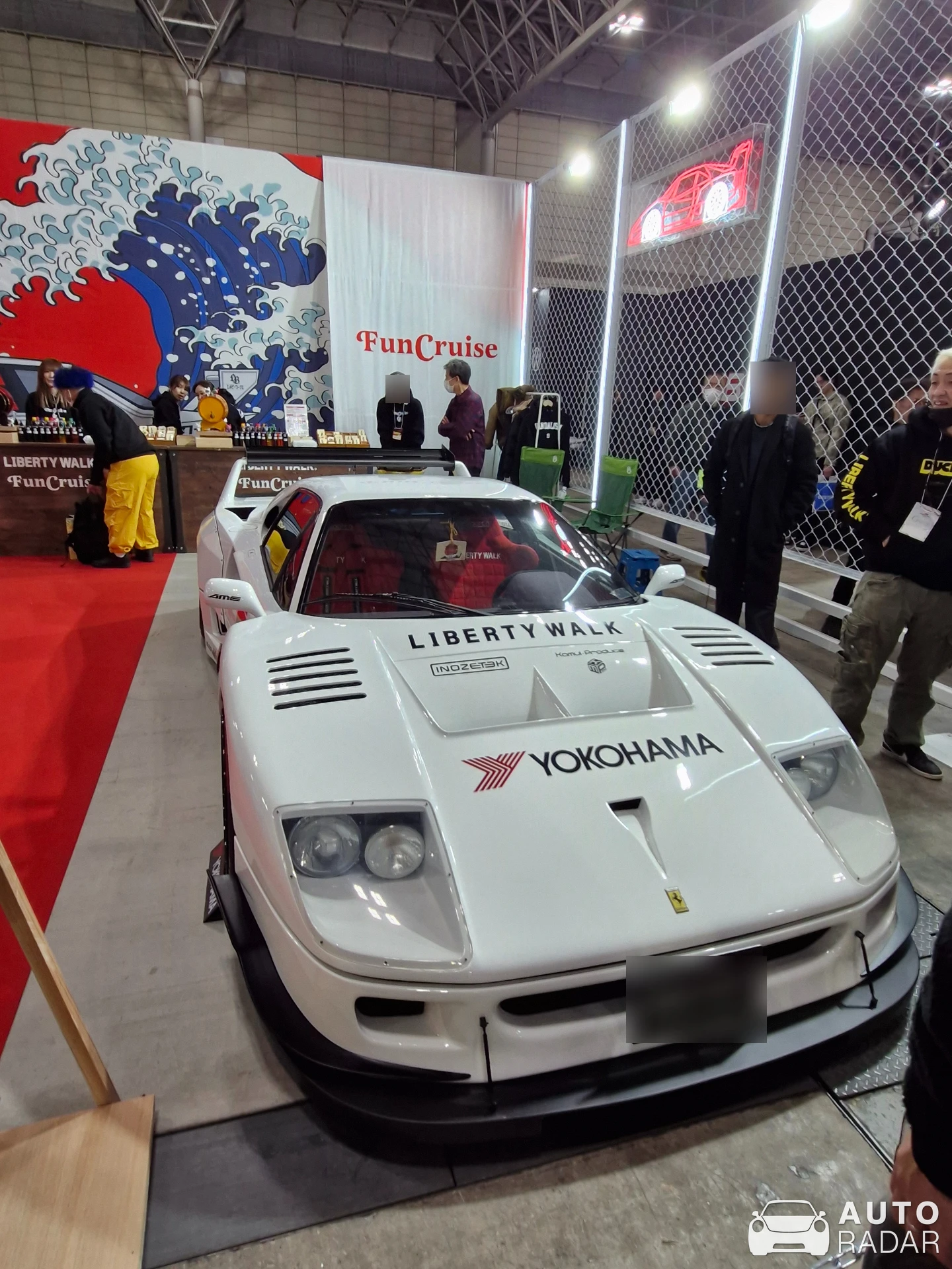 LB-Works Ferrari F40 spotted in Sumida City