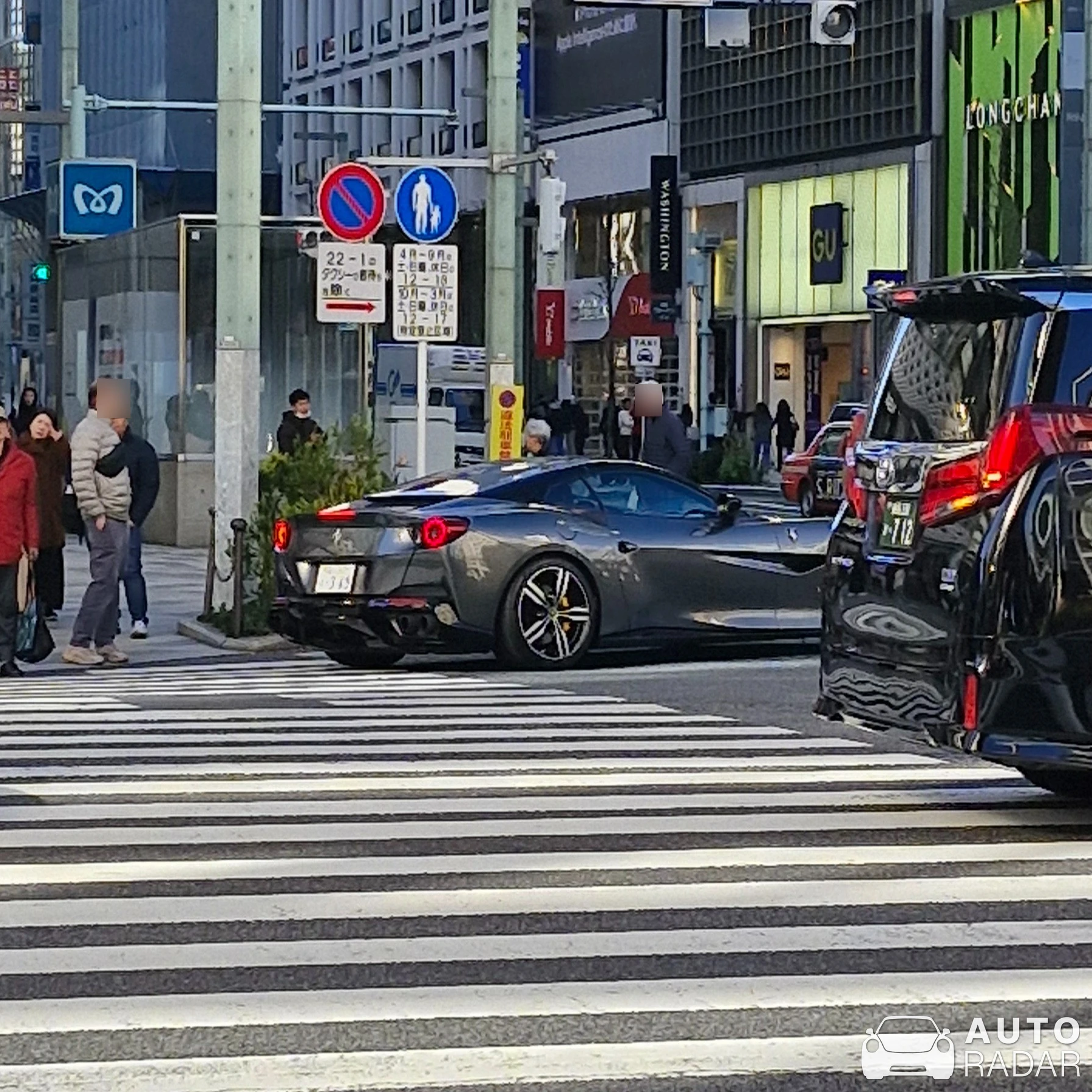 Ferrari Portofino spotted in Chiyoda City, Japan