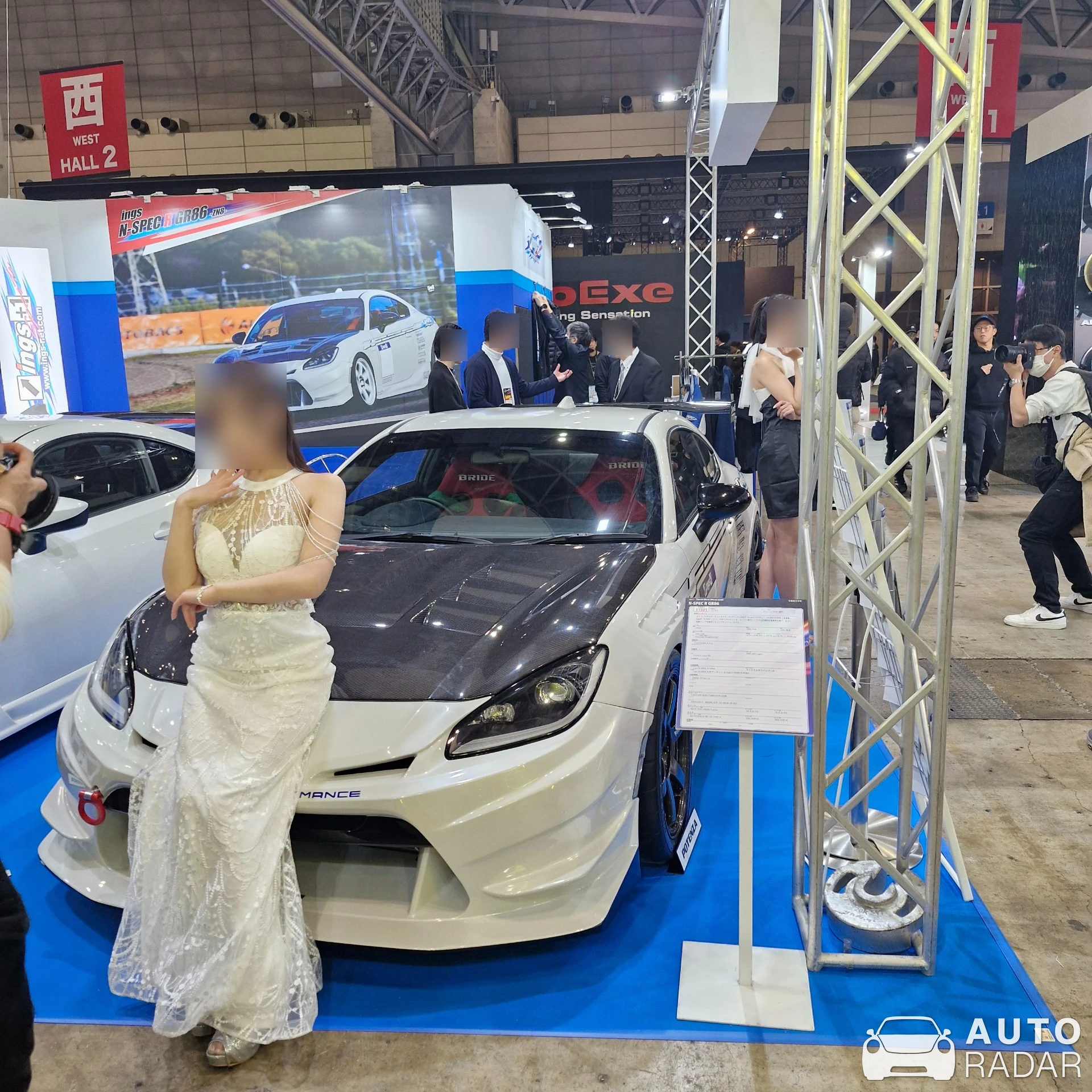 Toyota GR86 spotted in Sumida City, Japan