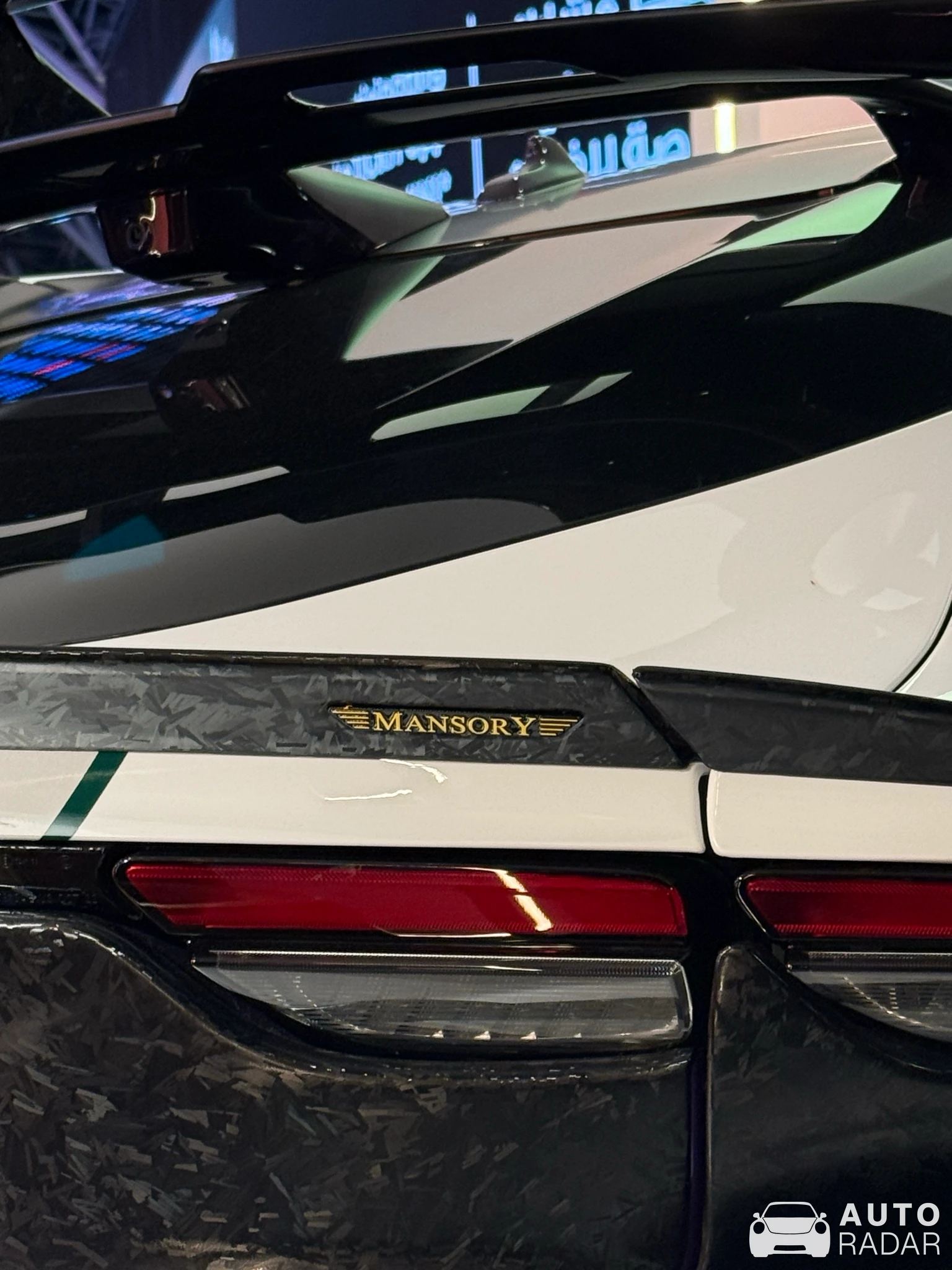 Ferrari Purosangue Mansory Pugnator spotted in Dubai