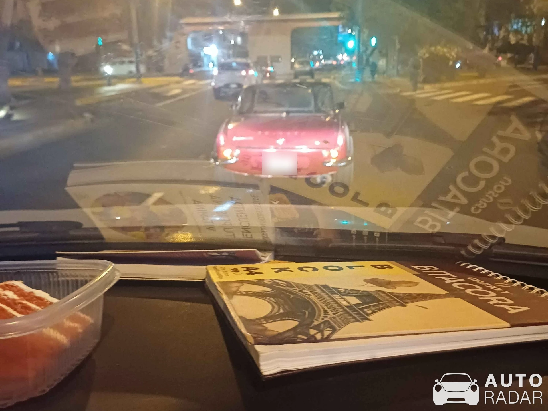 Triumph TR3 spotted in Lima, Peru