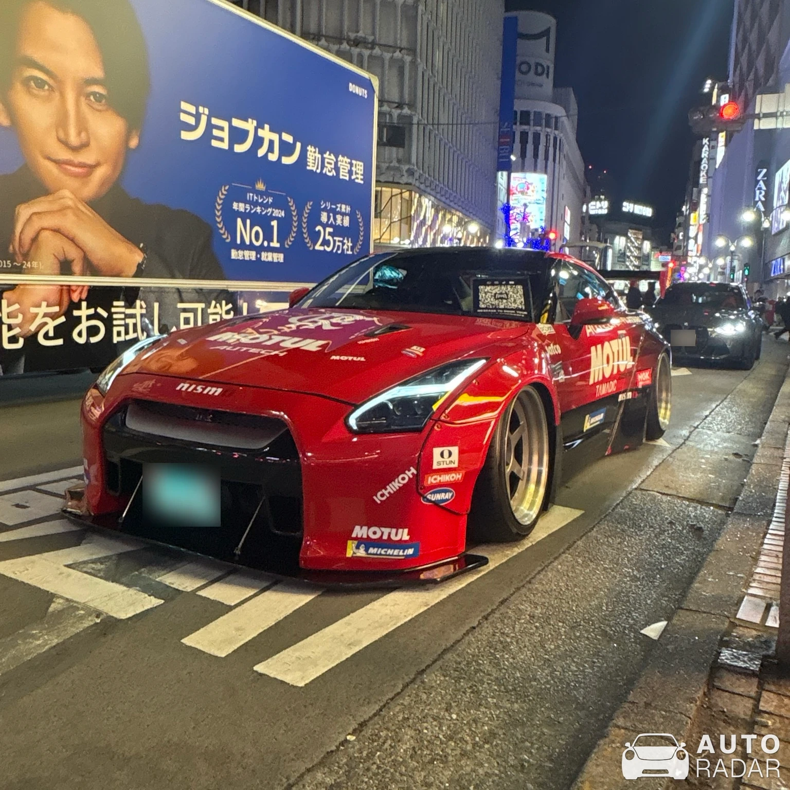 Nissan GT-R R35 Liberty Walk Widebody spotted in Shibuya, Japani